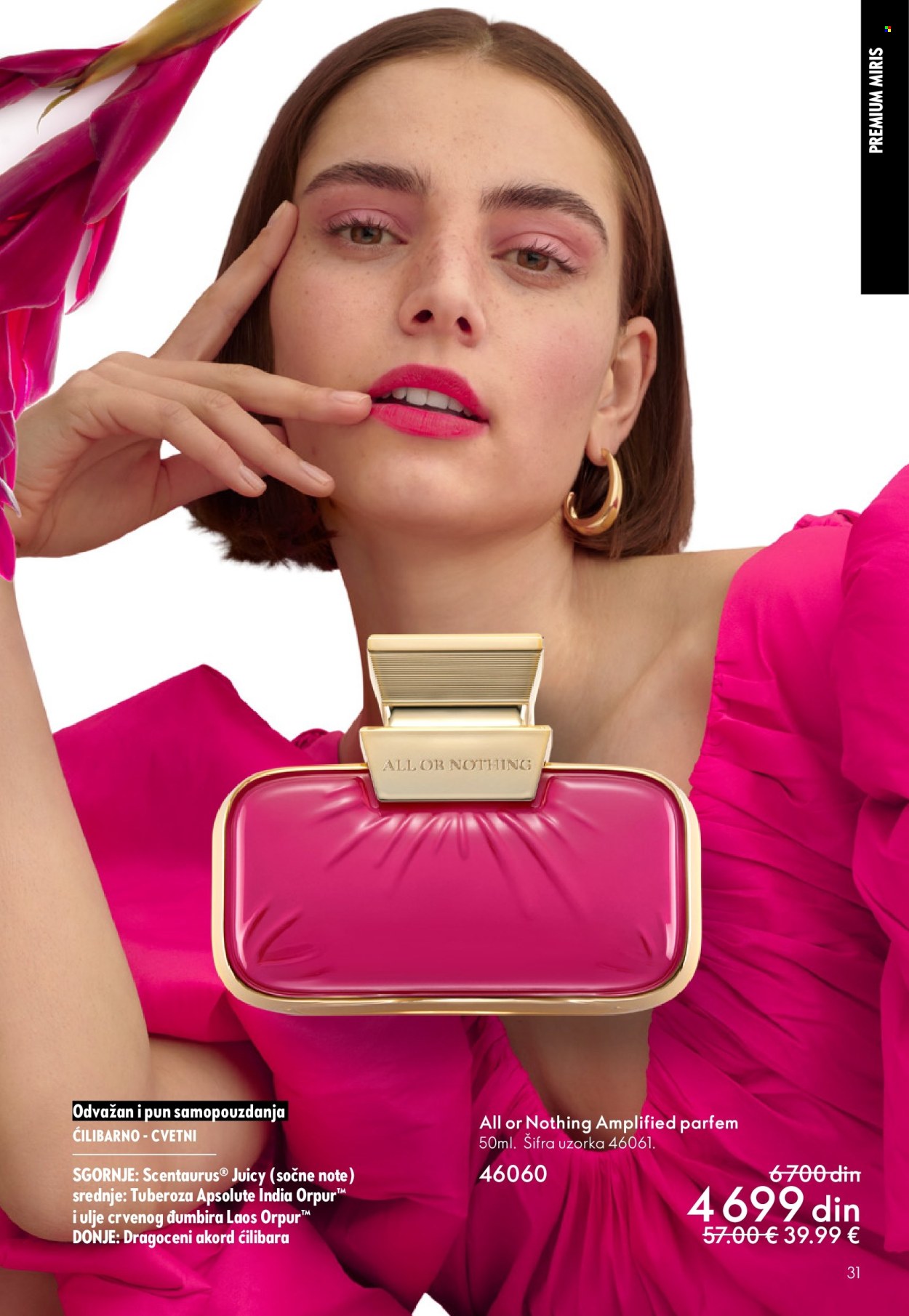 oriflame - Oriflame katalog - 28.01.-17.02.2026 - page: 31