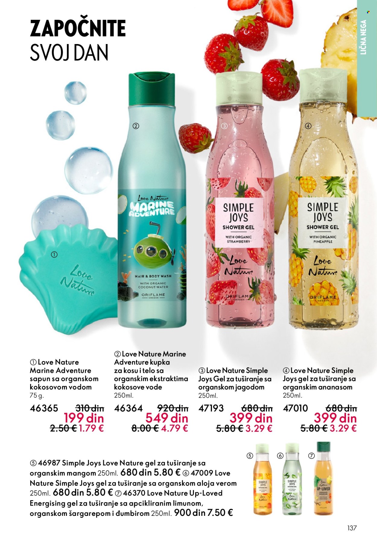 oriflame - Oriflame katalog - 28.01.-17.02.2026 - page: 137
