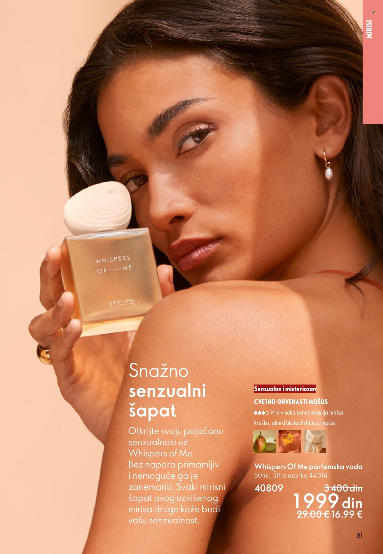 oriflame - Oriflame katalog - 18.02.-10.03.2026 - page: 81
