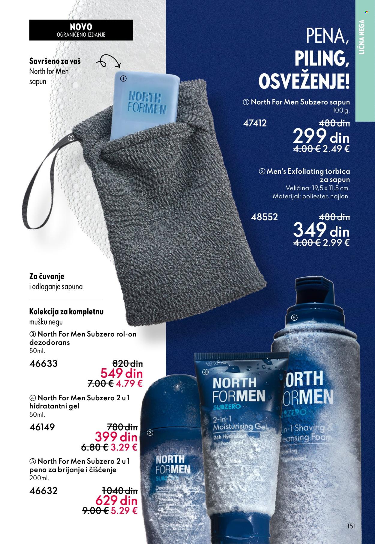 oriflame - Oriflame katalog - 18.02.-10.03.2026 - page: 151