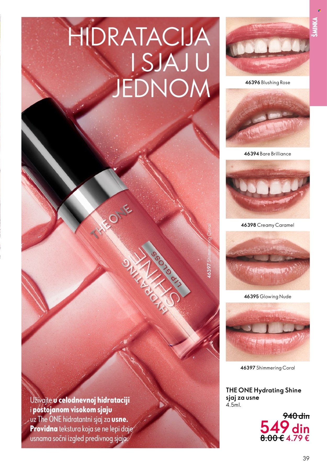 oriflame - Oriflame katalog - 18.02.-10.03.2026 - page: 39