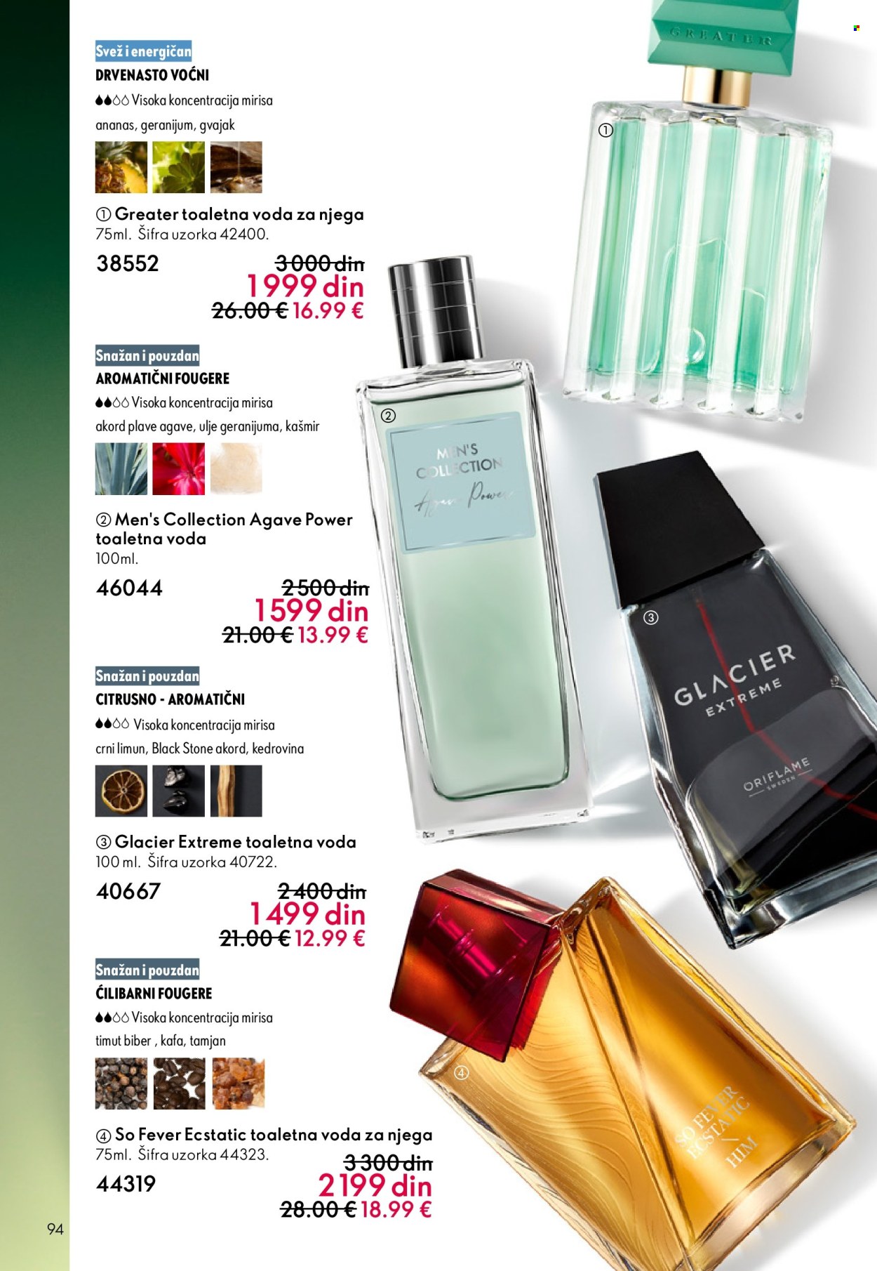 oriflame - Oriflame katalog - 18.02.-10.03.2026 - page: 94
