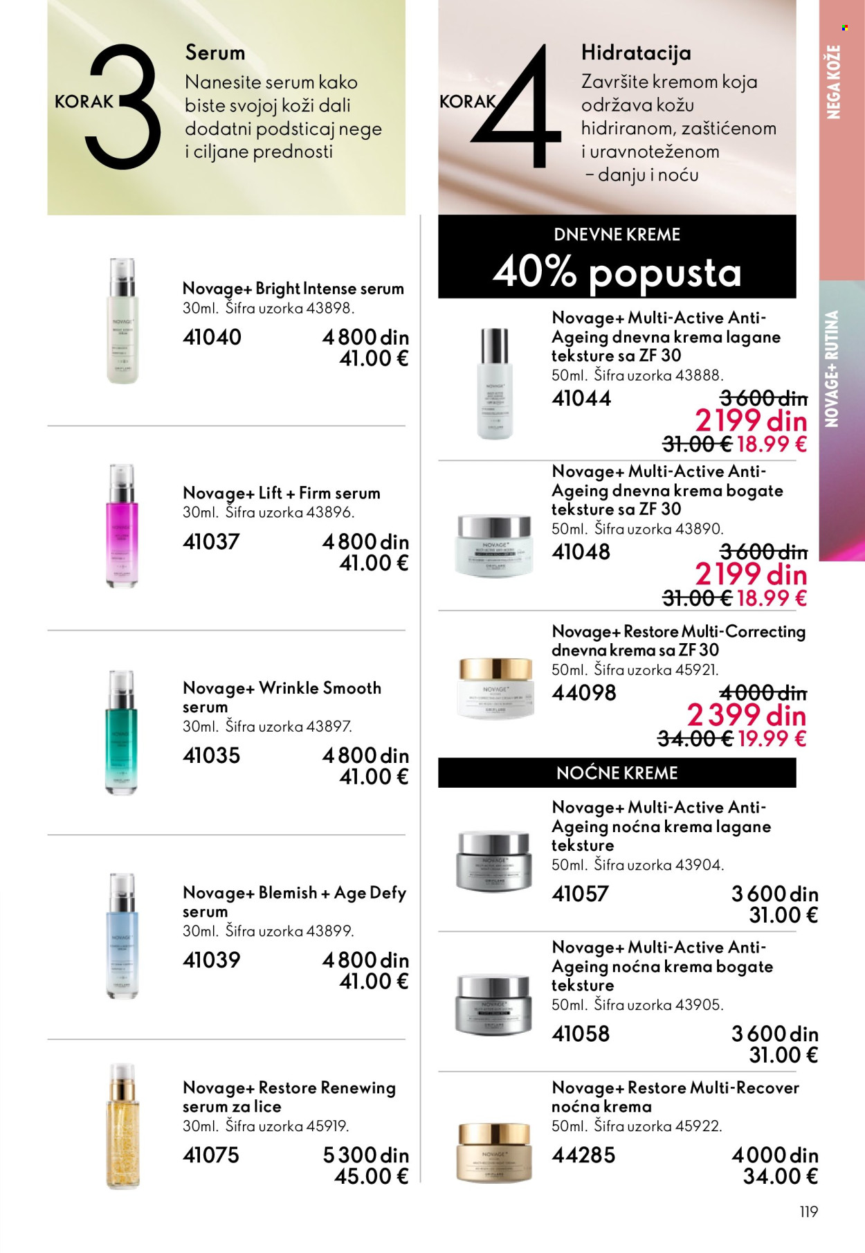 oriflame - Oriflame katalog - 18.02.-10.03.2026 - page: 119