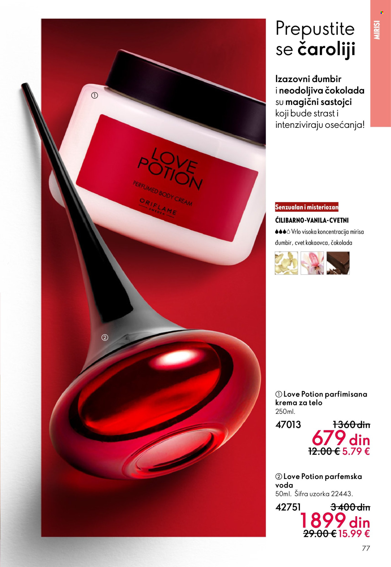 oriflame - Oriflame katalog - 18.02.-10.03.2026 - page: 77