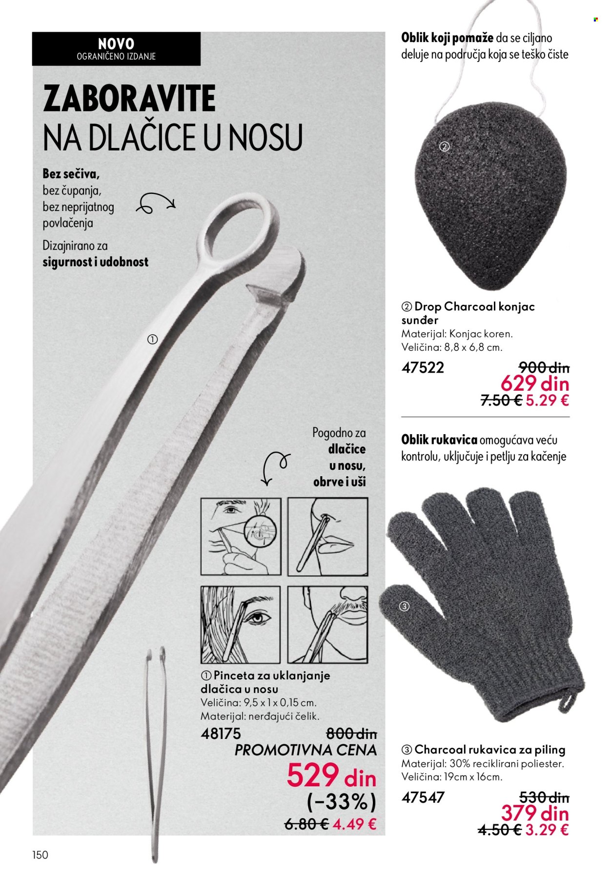 oriflame - Oriflame katalog - 18.02.-10.03.2026 - page: 150