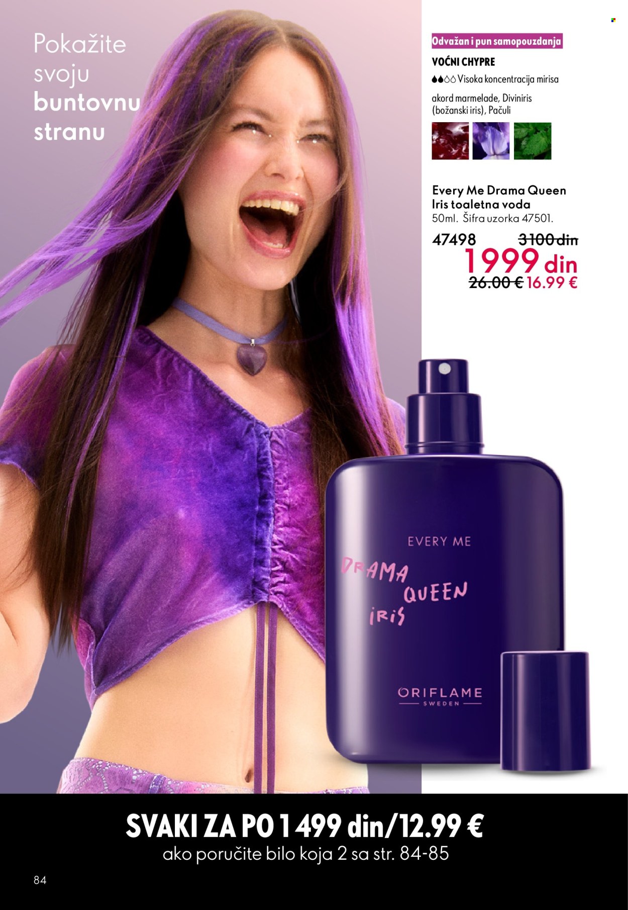 oriflame - Oriflame katalog - 18.02.-10.03.2026 - page: 84