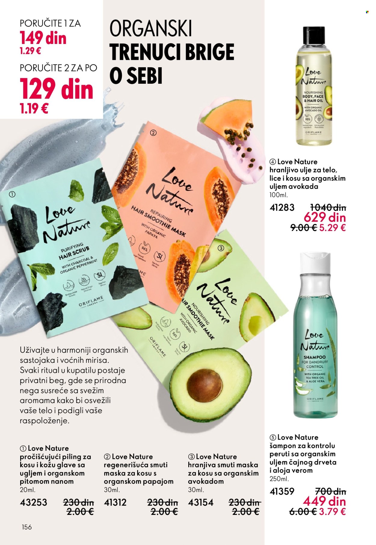 oriflame - Oriflame katalog - 18.02.-10.03.2026 - page: 156