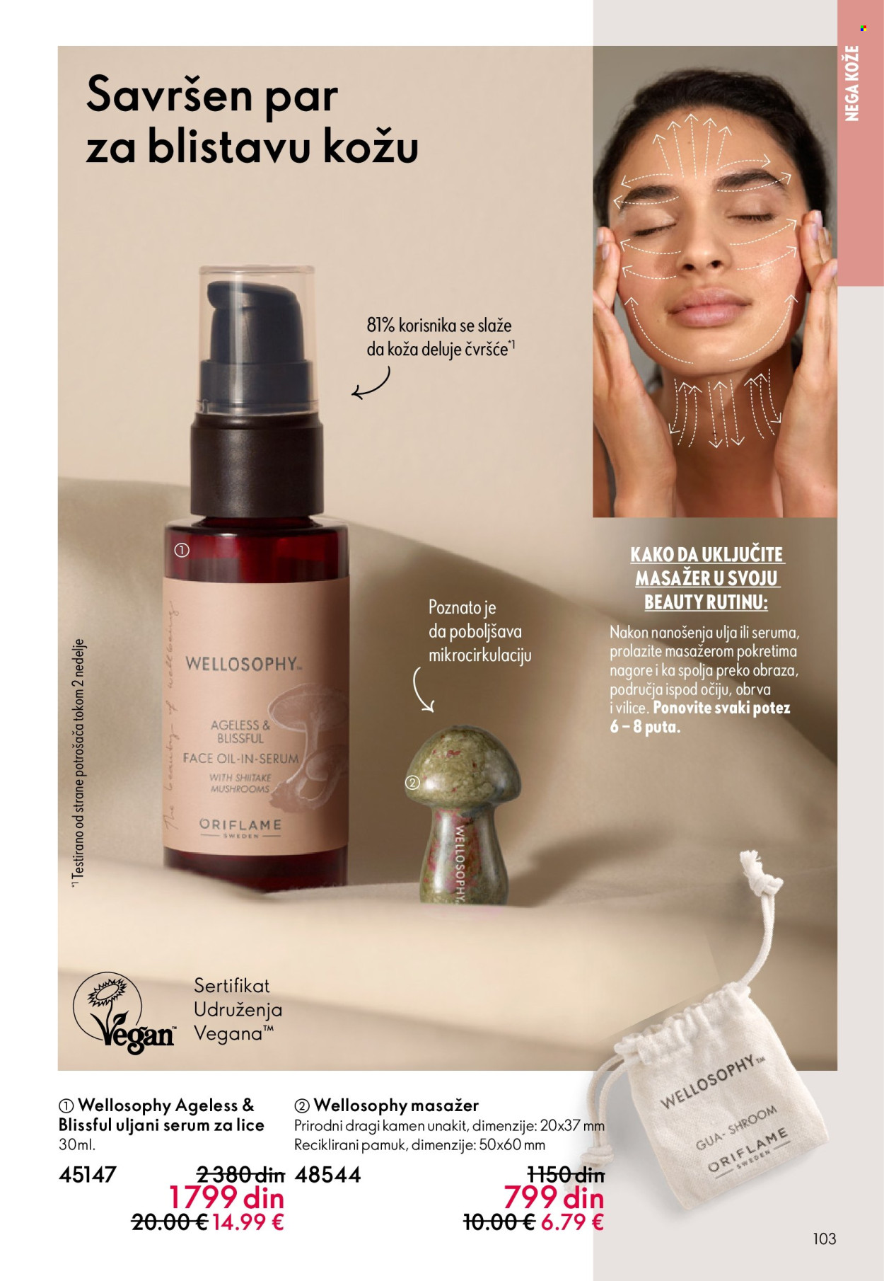 oriflame - Oriflame katalog - 11.03.-31.03.2026 - page: 103