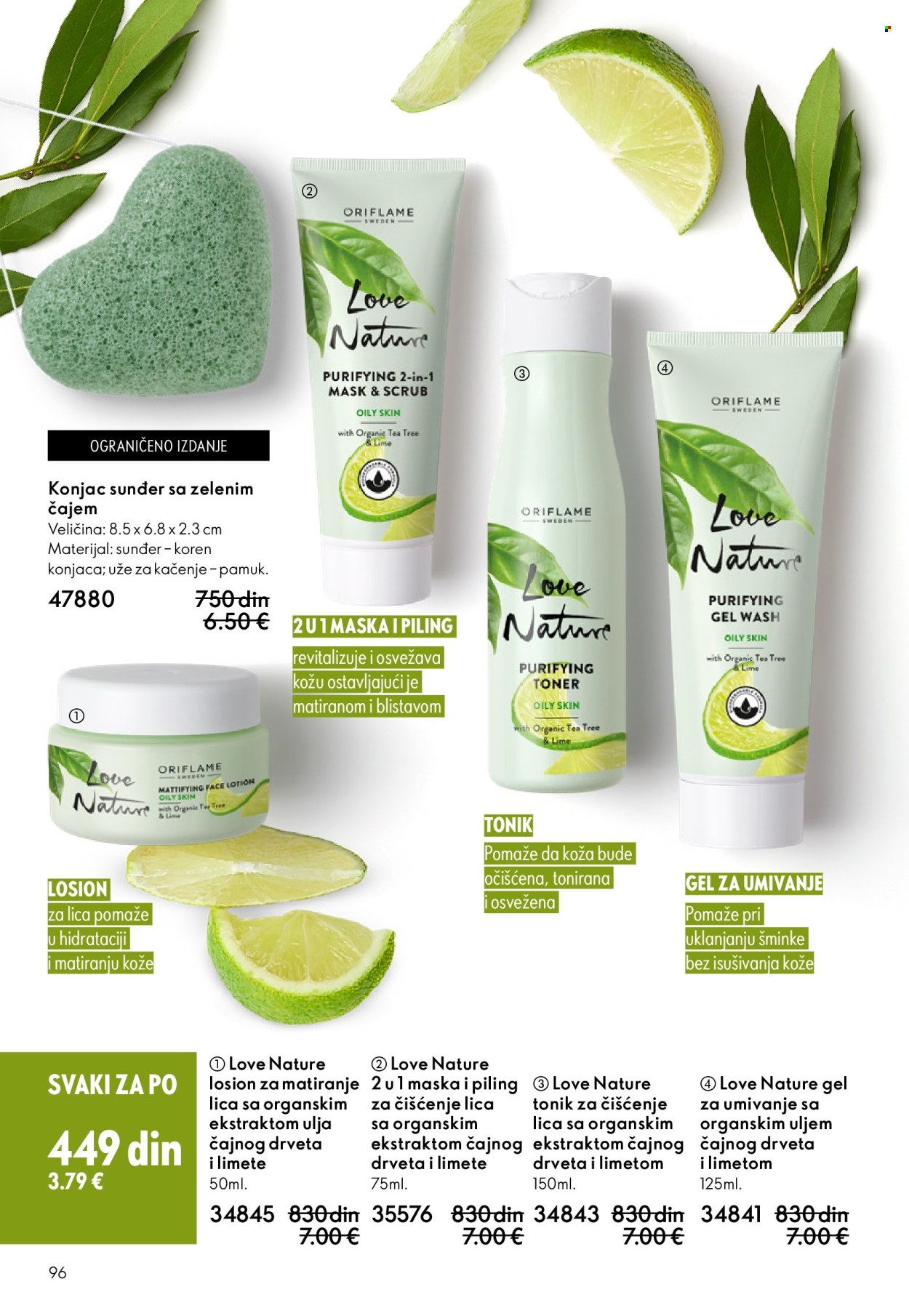 oriflame - Oriflame katalog - 11.03.-31.03.2026 - page: 96