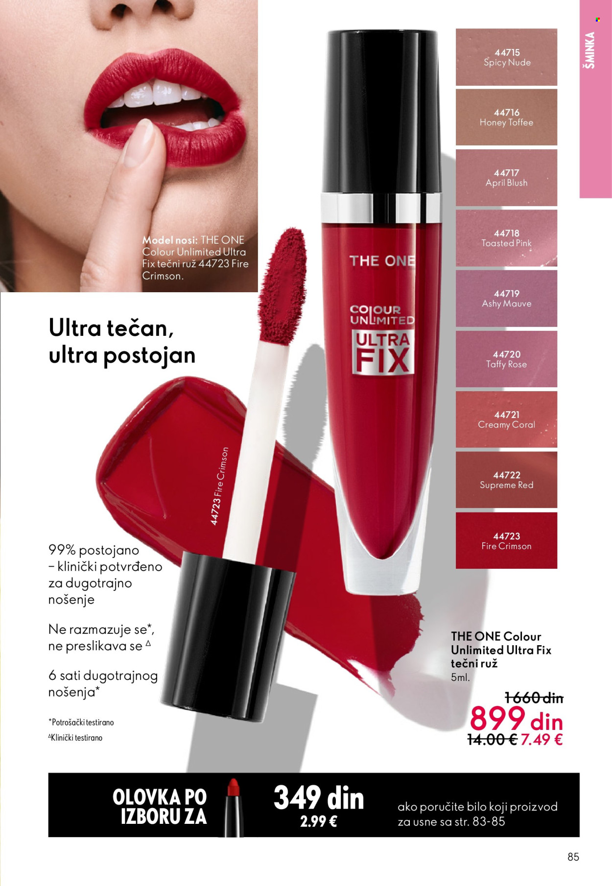 oriflame - Oriflame katalog - 11.03.-31.03.2026 - page: 85