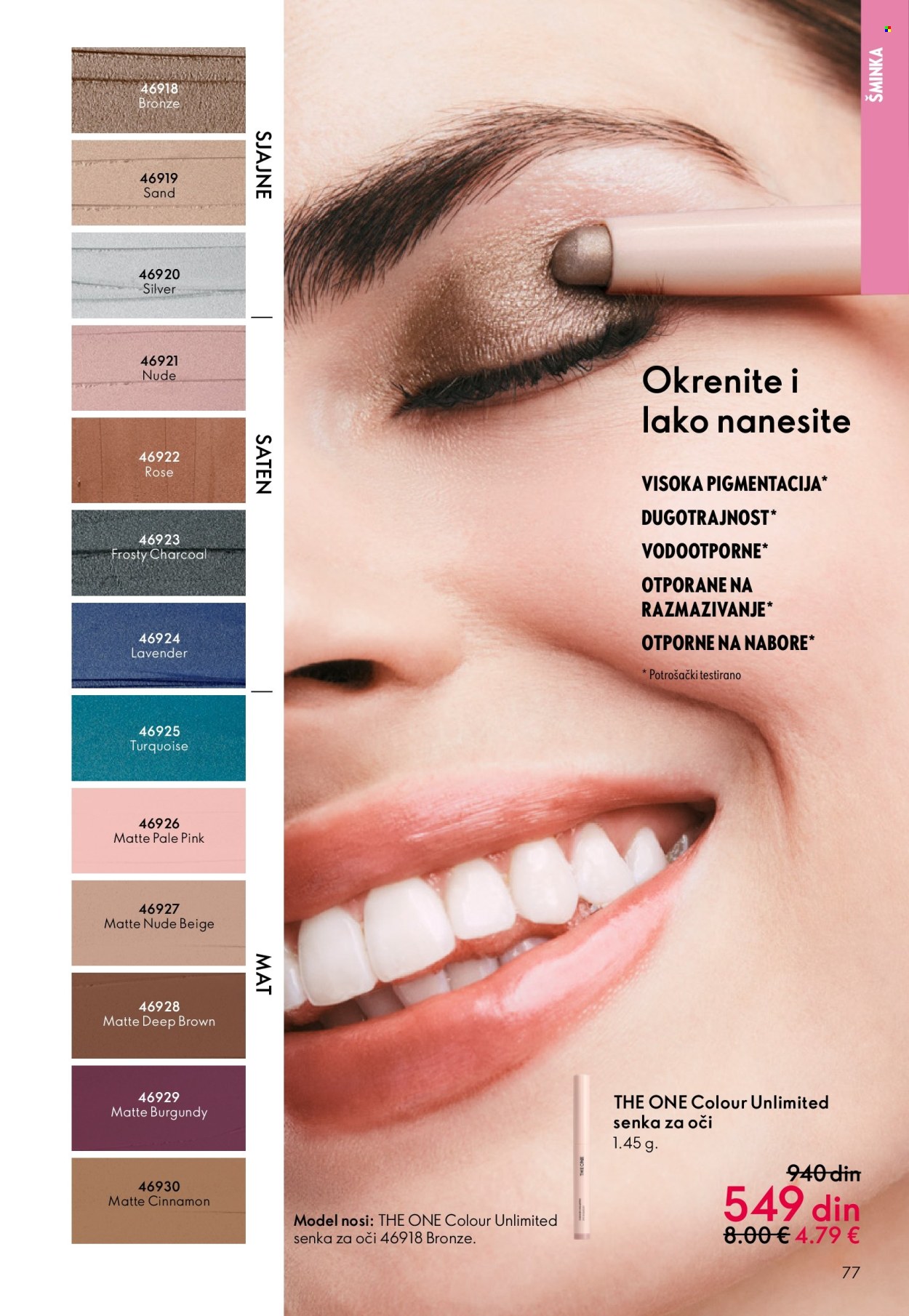 oriflame - Oriflame katalog - 11.03.-31.03.2026 - page: 77