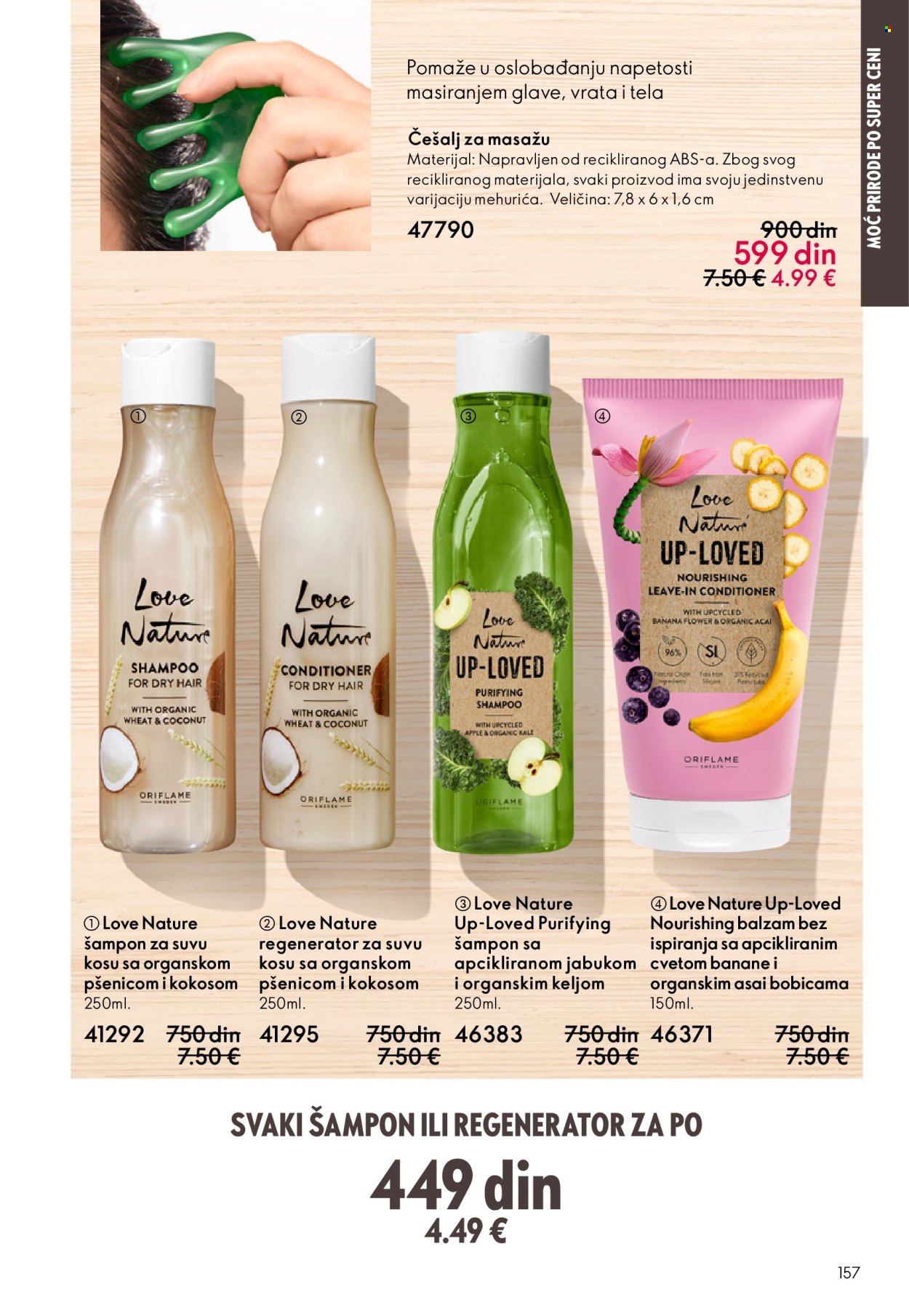 oriflame - Oriflame katalog - 11.03.-31.03.2026 - page: 157
