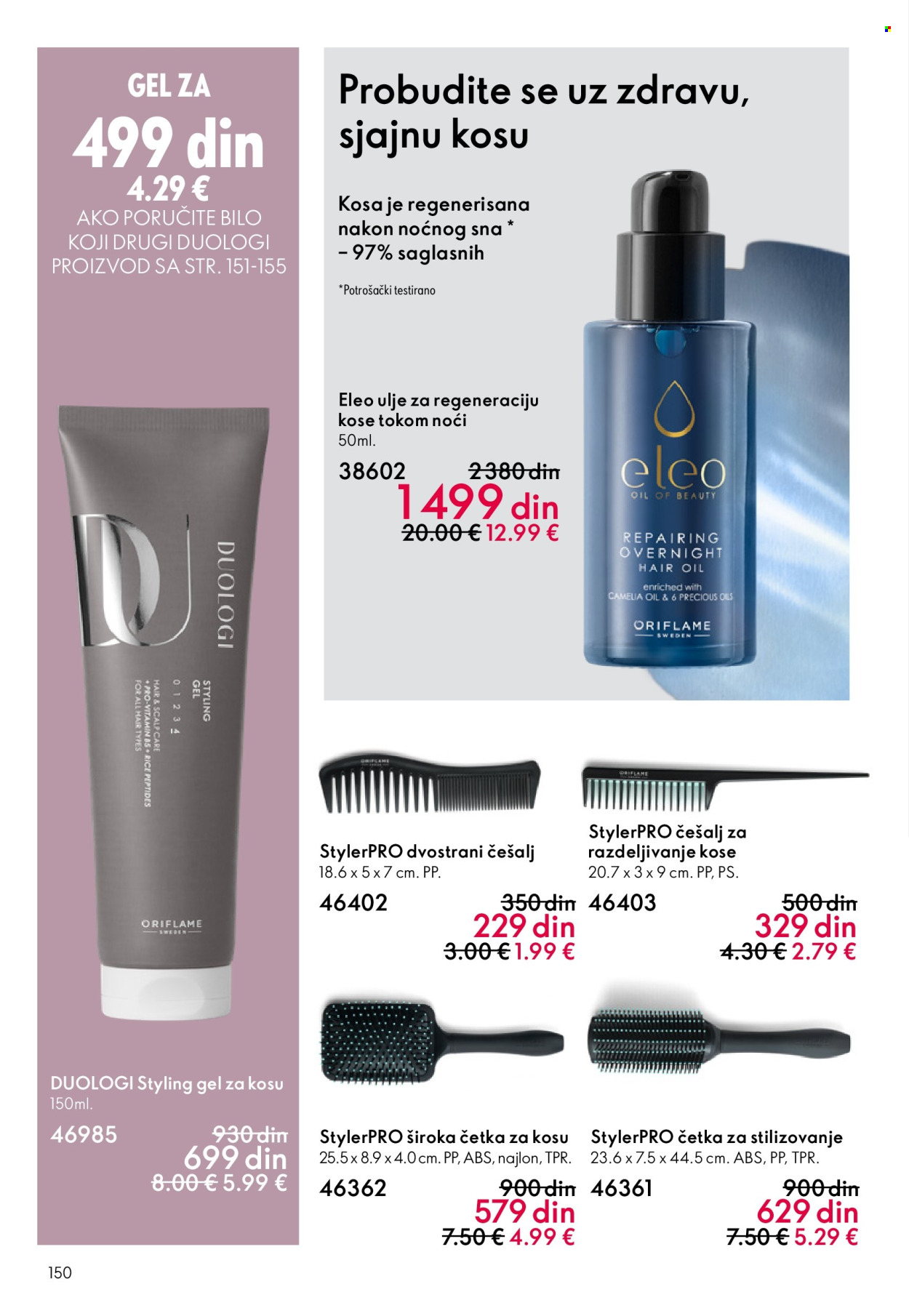 oriflame - Oriflame katalog - 11.03.-31.03.2026 - page: 150