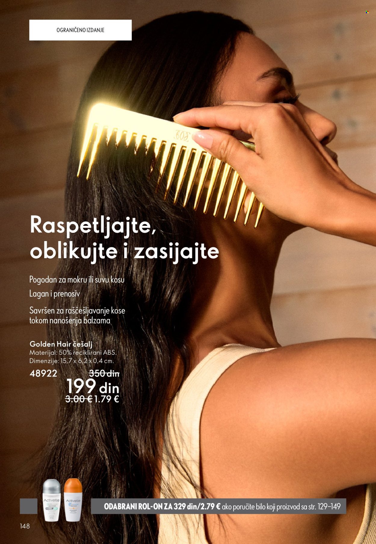 oriflame - Oriflame katalog - 11.03.-31.03.2026 - page: 148
