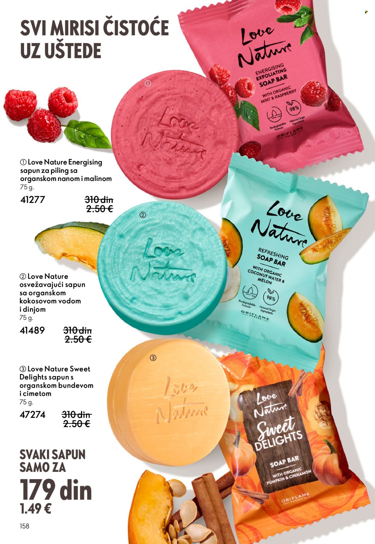 oriflame - Oriflame katalog - 11.03.-31.03.2026 - page: 158