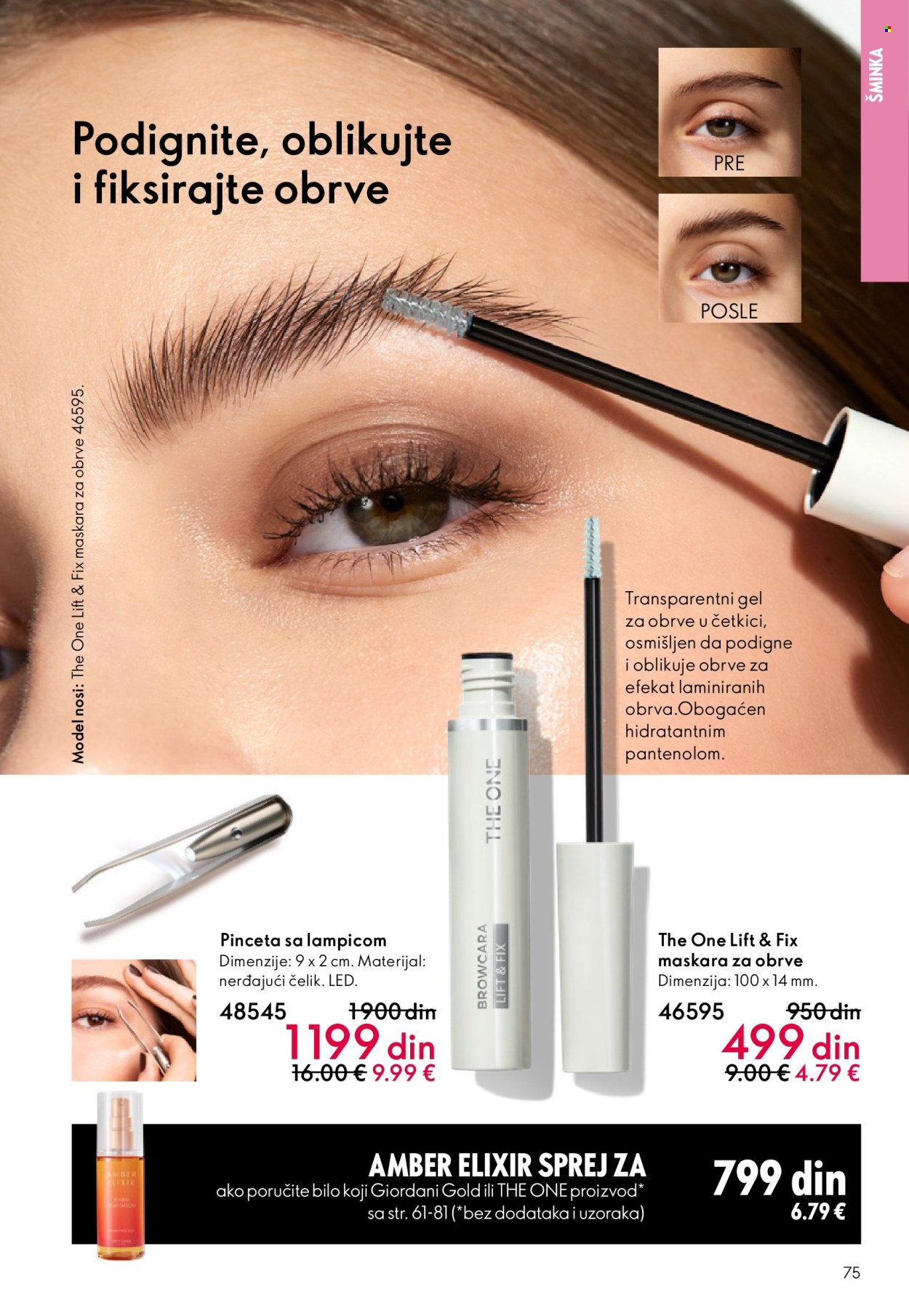 oriflame - Oriflame katalog - 11.03.-31.03.2026 - page: 75