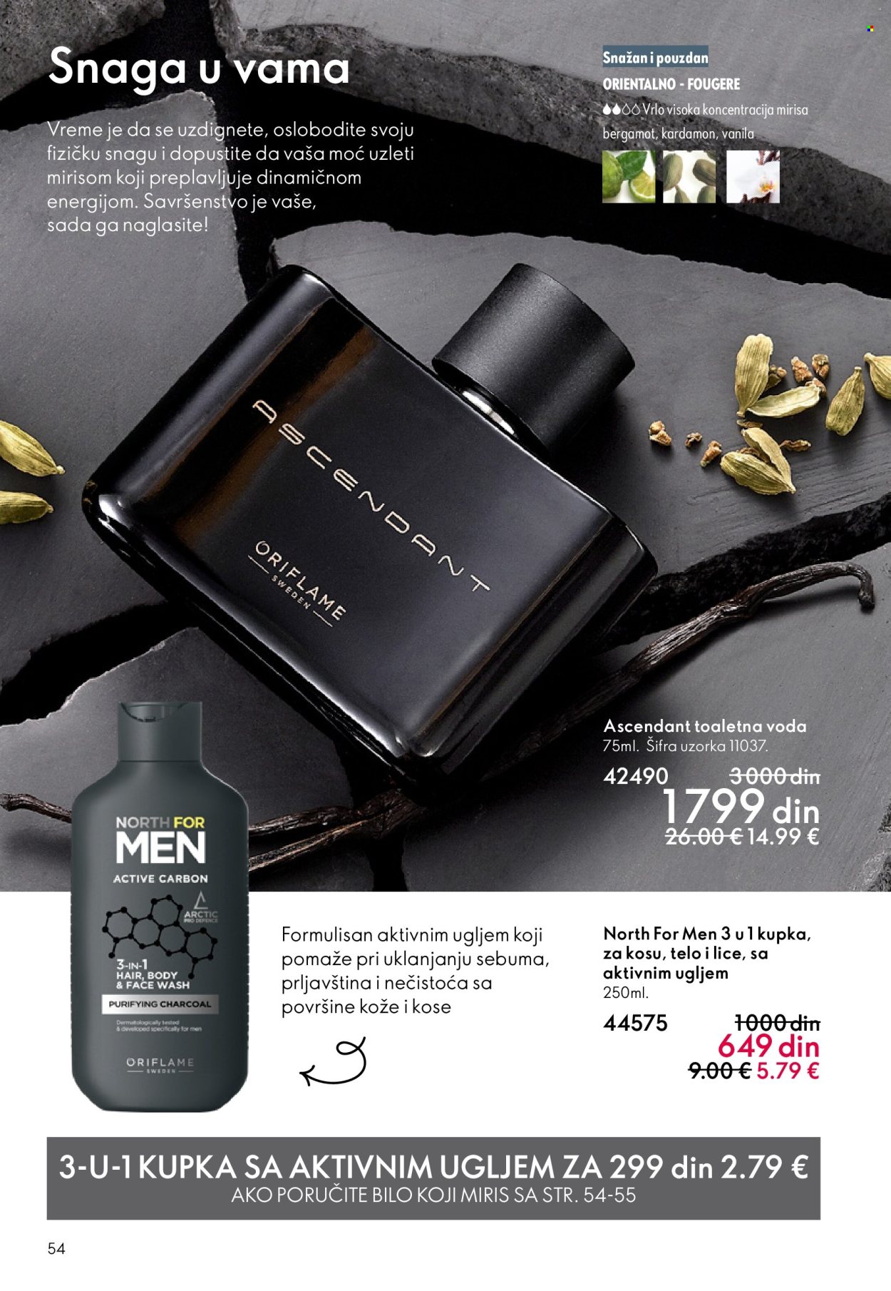 oriflame - Oriflame katalog - 11.03.-31.03.2026 - page: 54