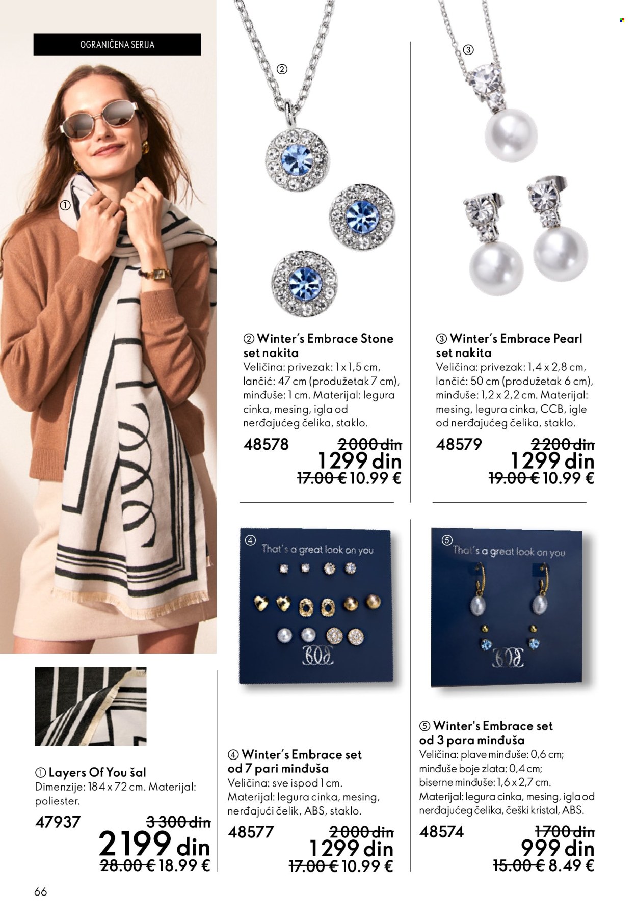 oriflame - Oriflame katalog - 11.03.-31.03.2026 - page: 66