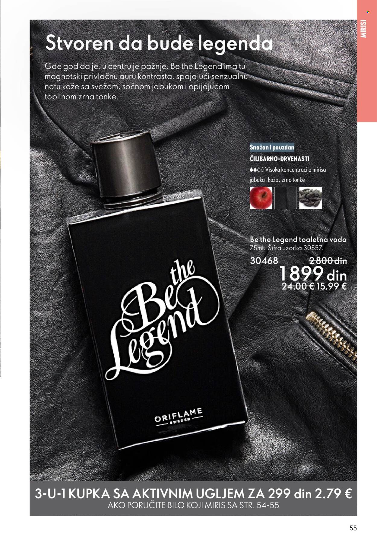 oriflame - Oriflame katalog - 11.03.-31.03.2026 - page: 55