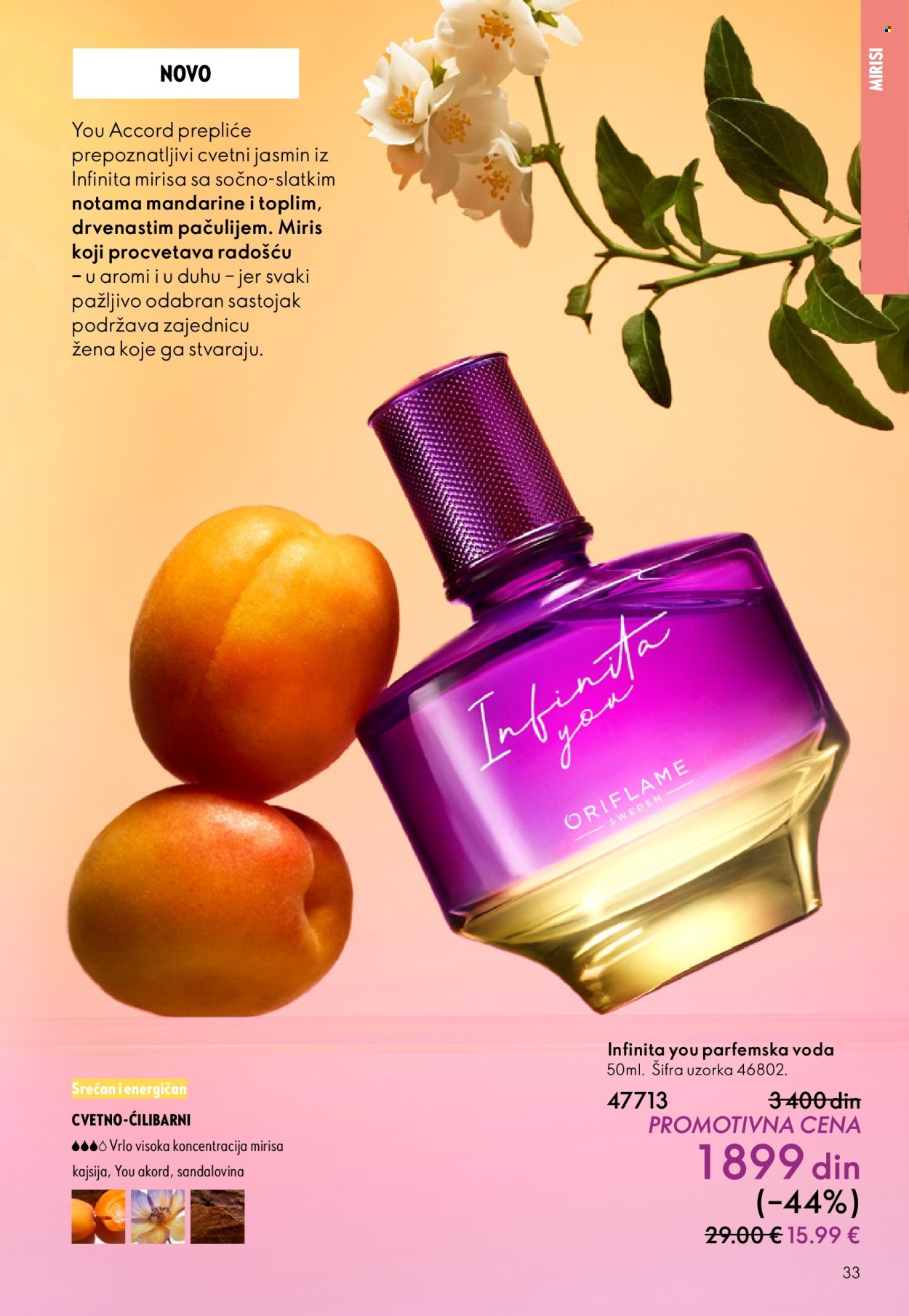 oriflame - Oriflame katalog - 11.03.-31.03.2026 - page: 33