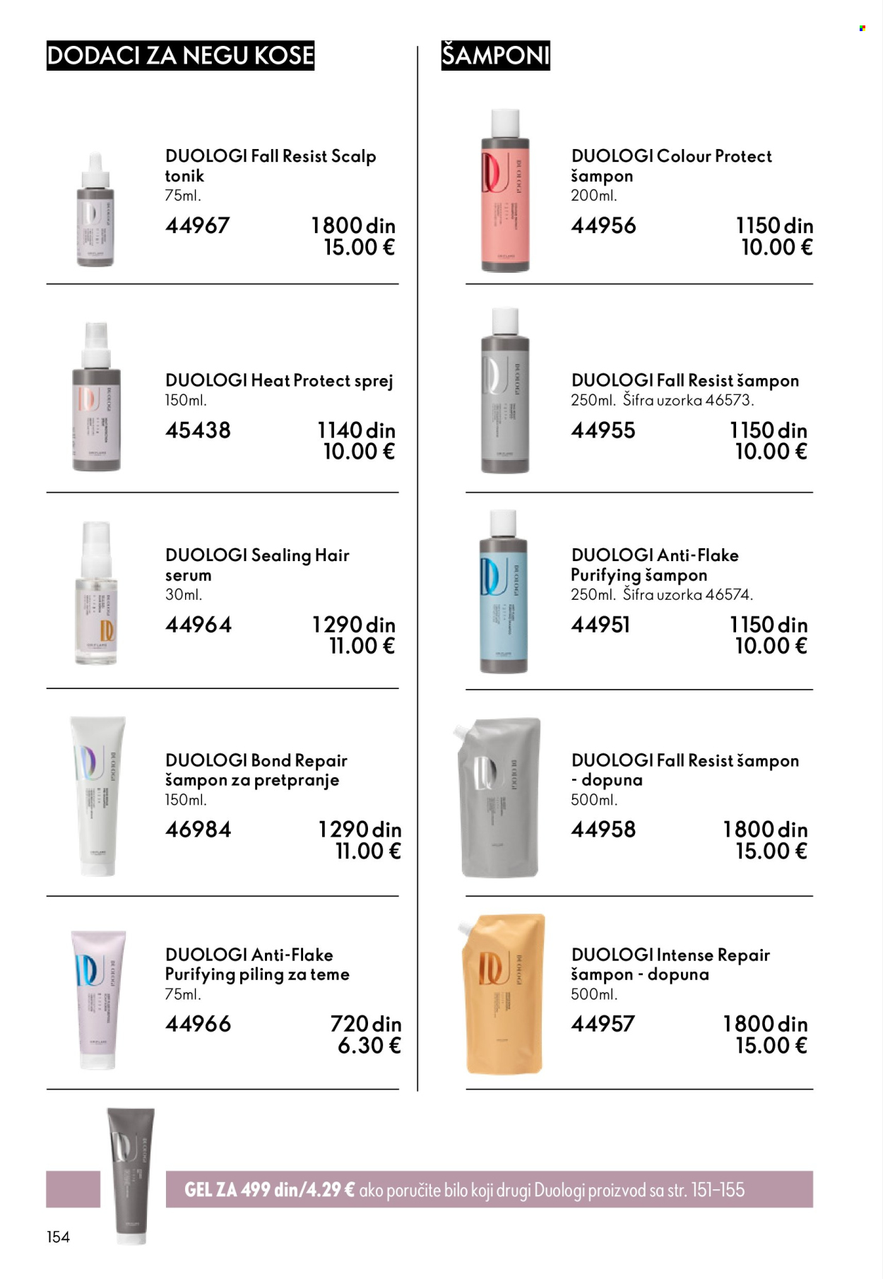 oriflame - Oriflame katalog - 11.03.-31.03.2026 - page: 154