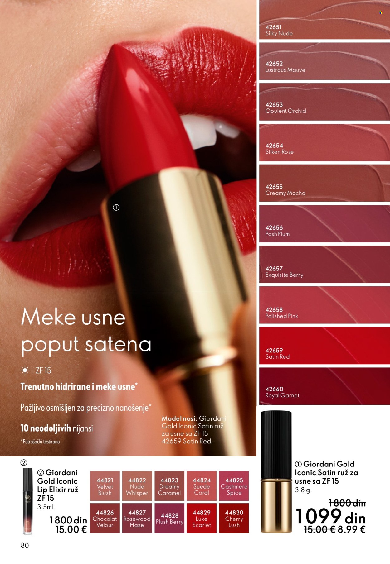oriflame - Oriflame katalog - 01.04.-21.04.2026 - page: 80