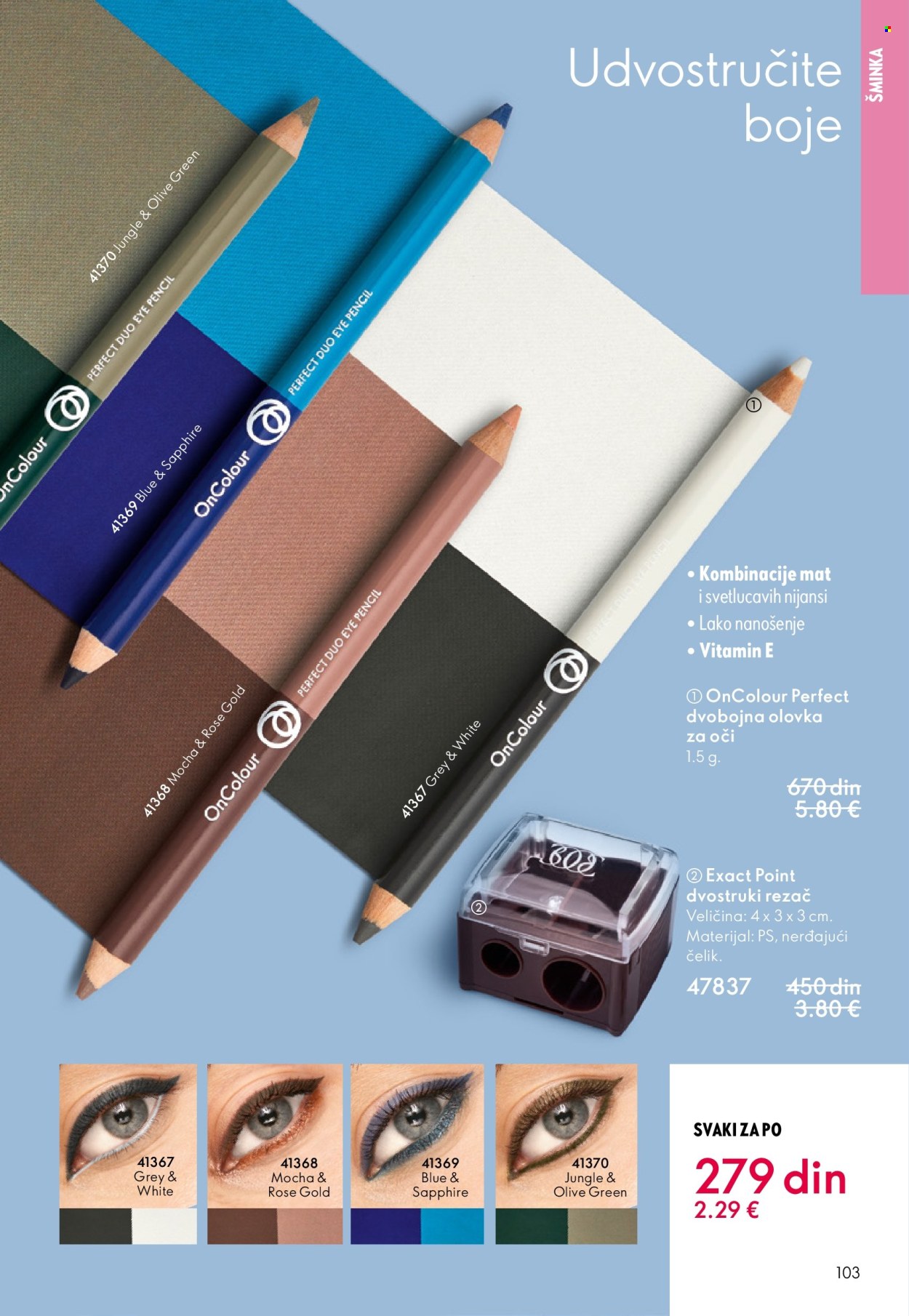 oriflame - Oriflame katalog - 01.04.-21.04.2026 - page: 103