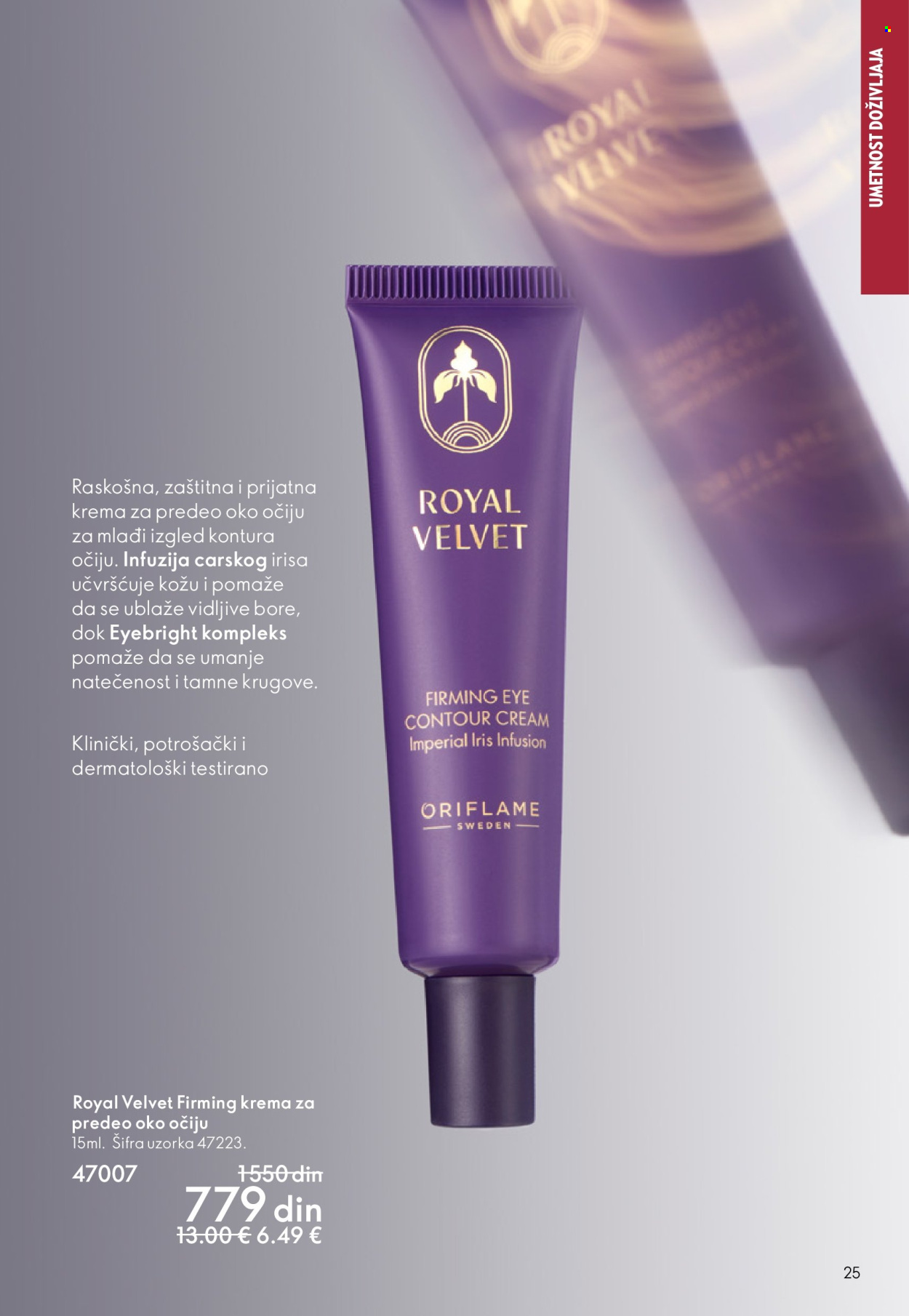 oriflame - Oriflame katalog - 22.04.-12.05.2026 - page: 25