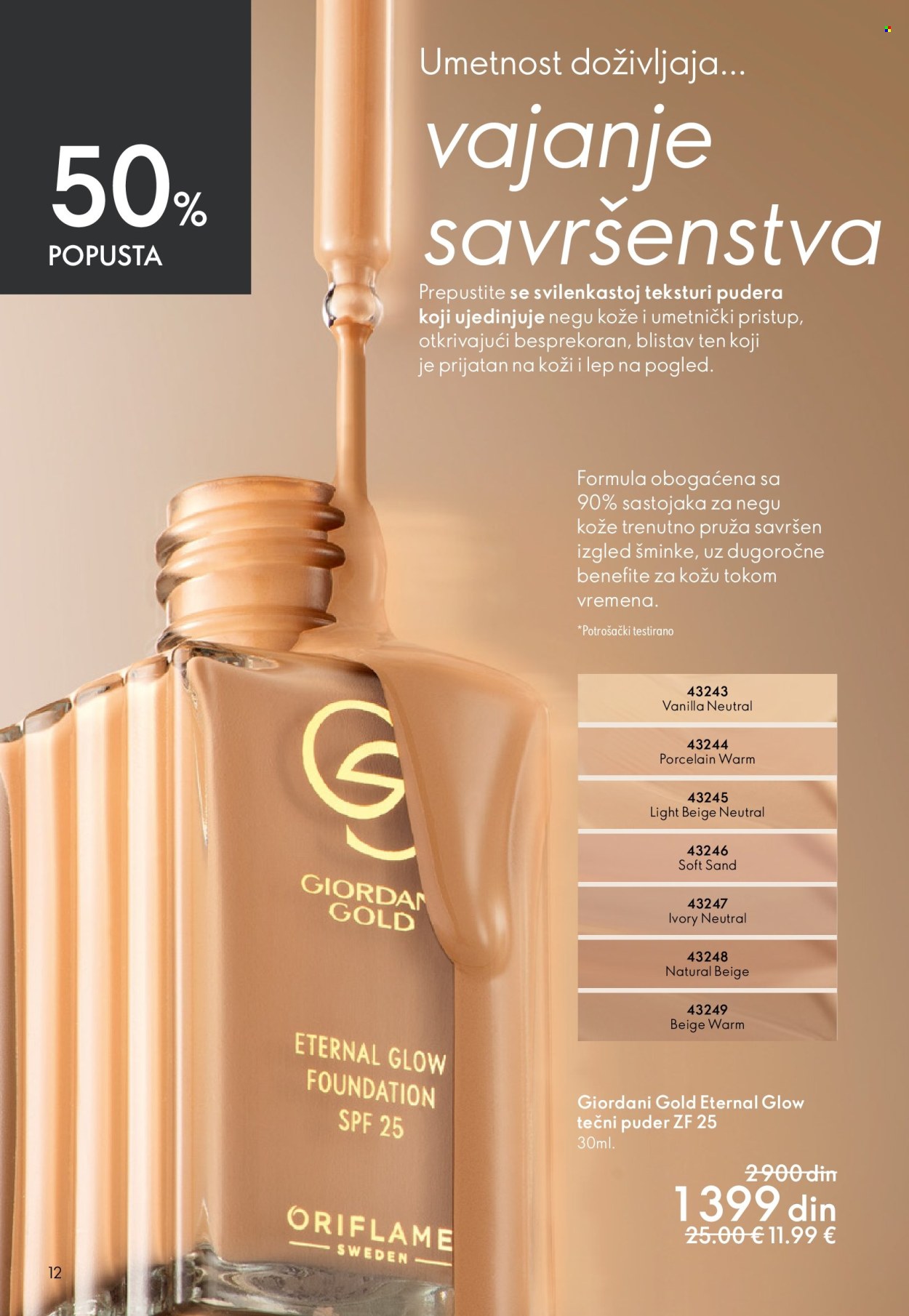oriflame - Oriflame katalog - 22.04.-12.05.2026 - page: 12