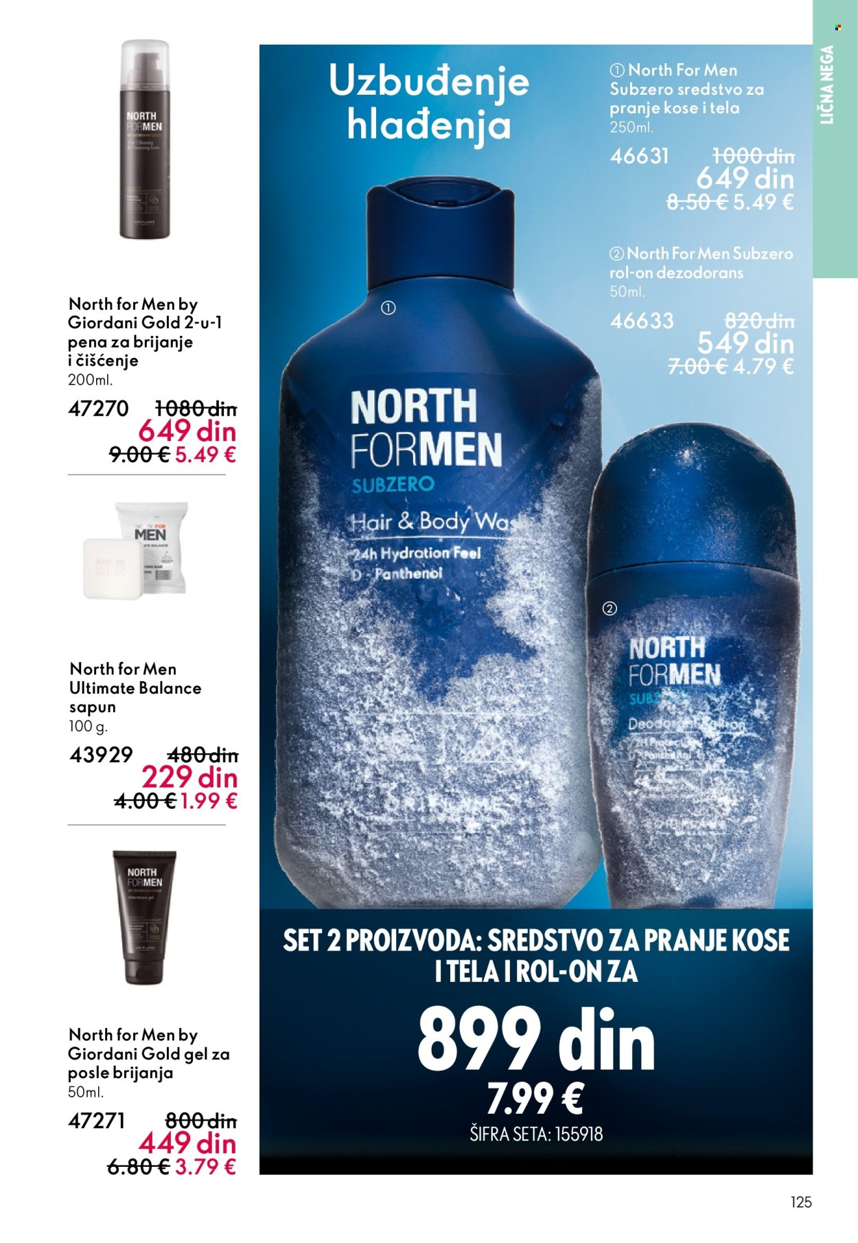 oriflame - Oriflame katalog - 22.04.-12.05.2026 - page: 125