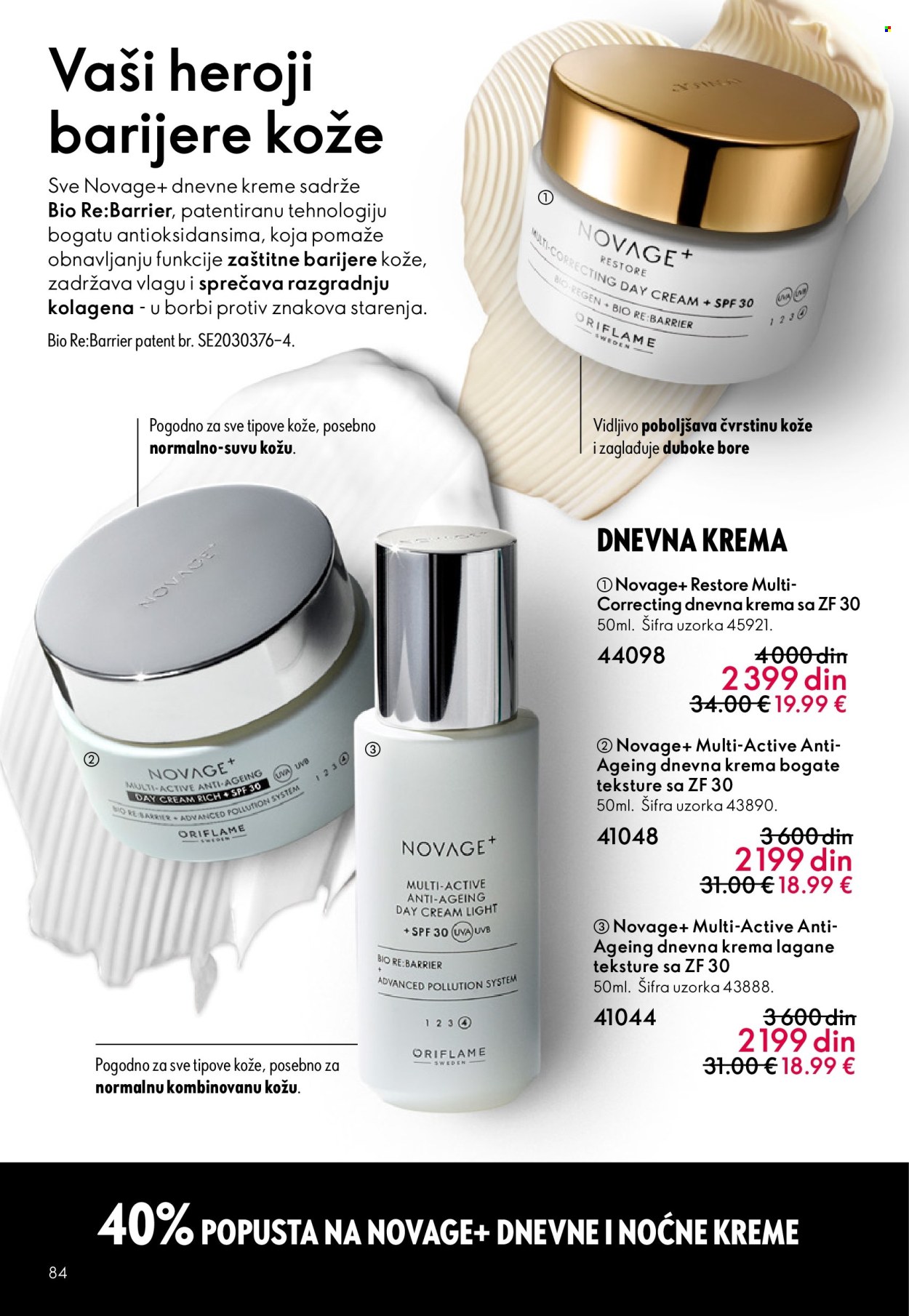 oriflame - Oriflame katalog - 22.04.-12.05.2026 - page: 84