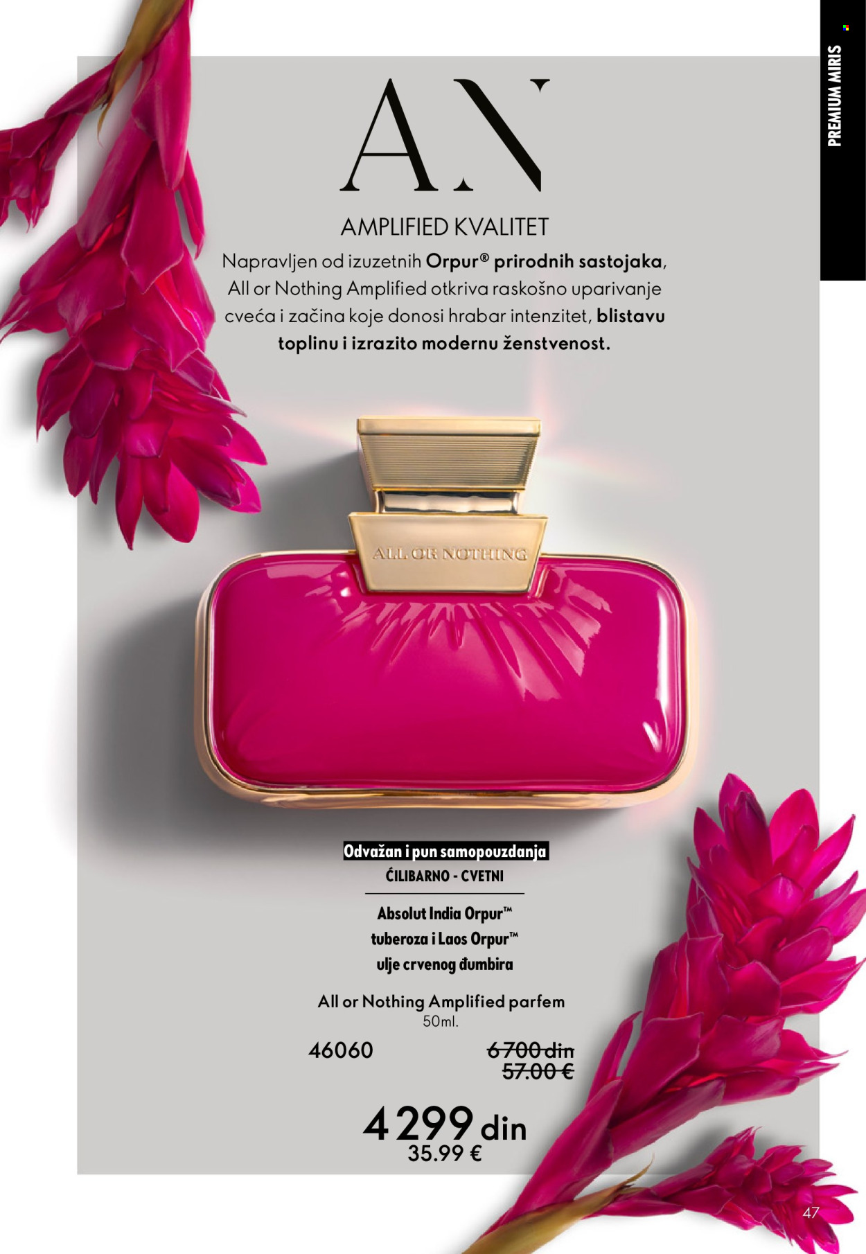 oriflame - Oriflame katalog - 13.05.-02.06.2026 - page: 47
