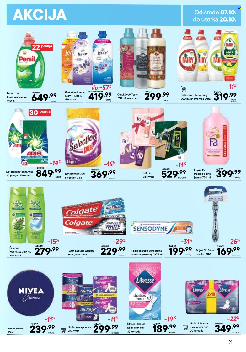 persu - PerSu katalog - 07.10.-20.10.2026 - page: 21