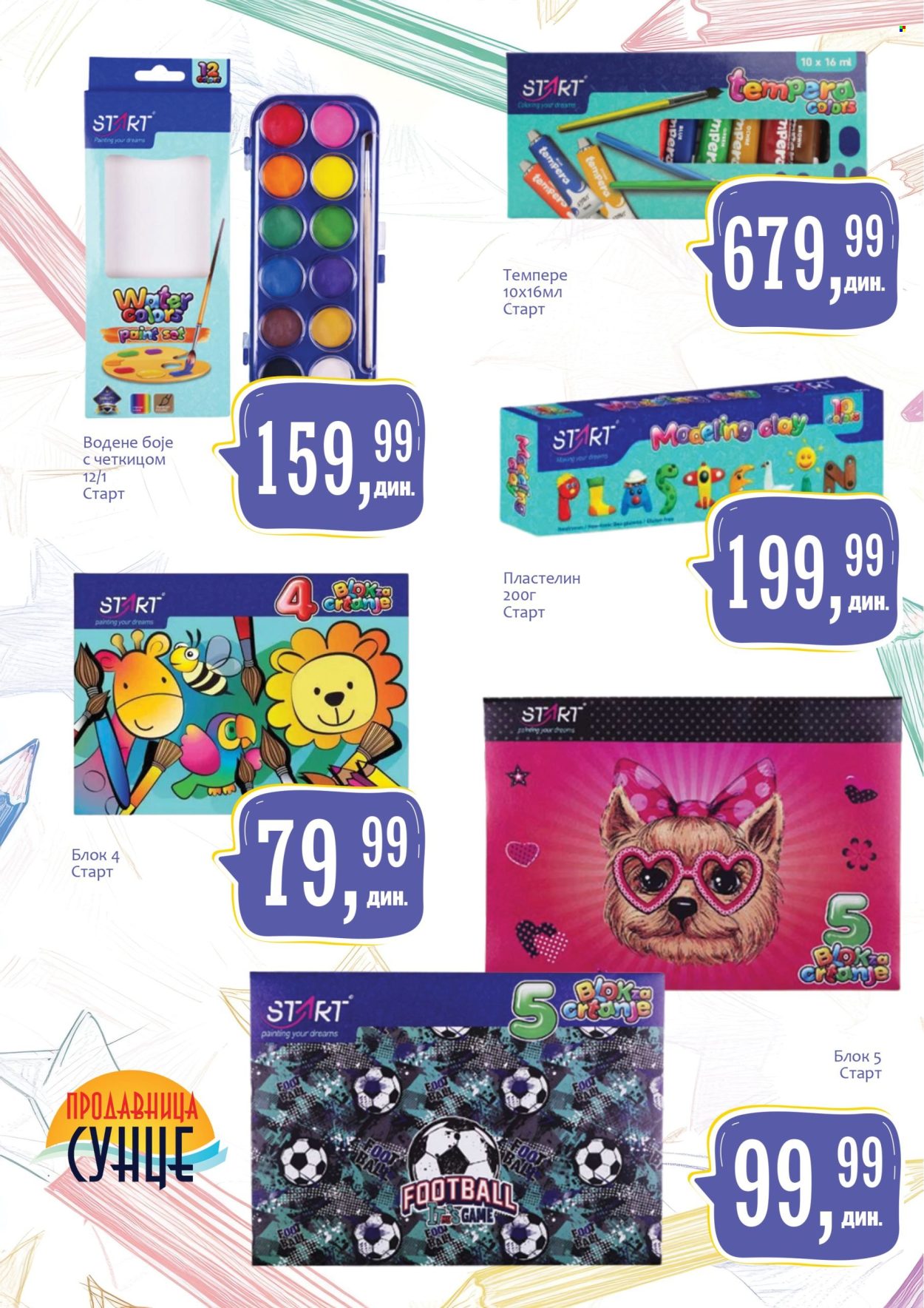 prodavnica-sunce - Prodavnica Sunce katalog oktobar 2026 - page: 2