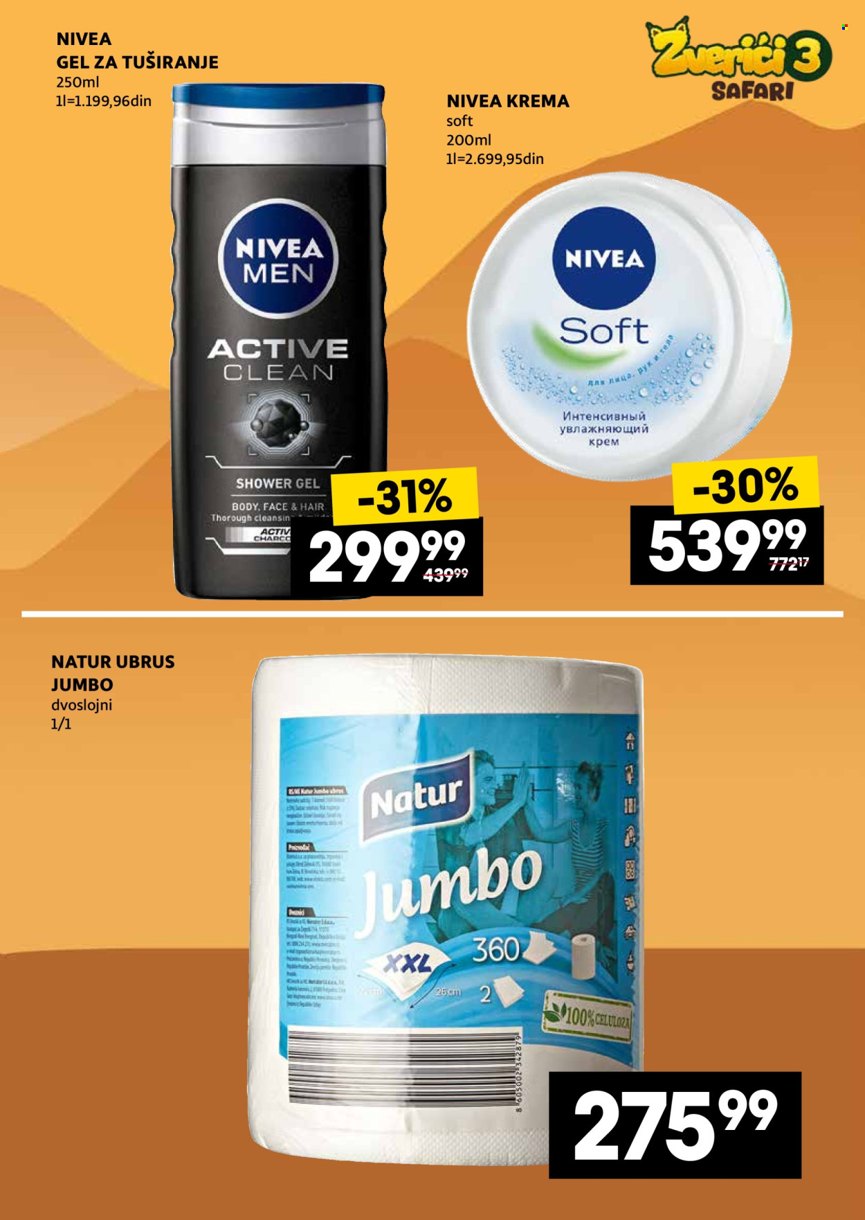 roda - Roda katalog - 09.03.-29.03.2026 - page: 15