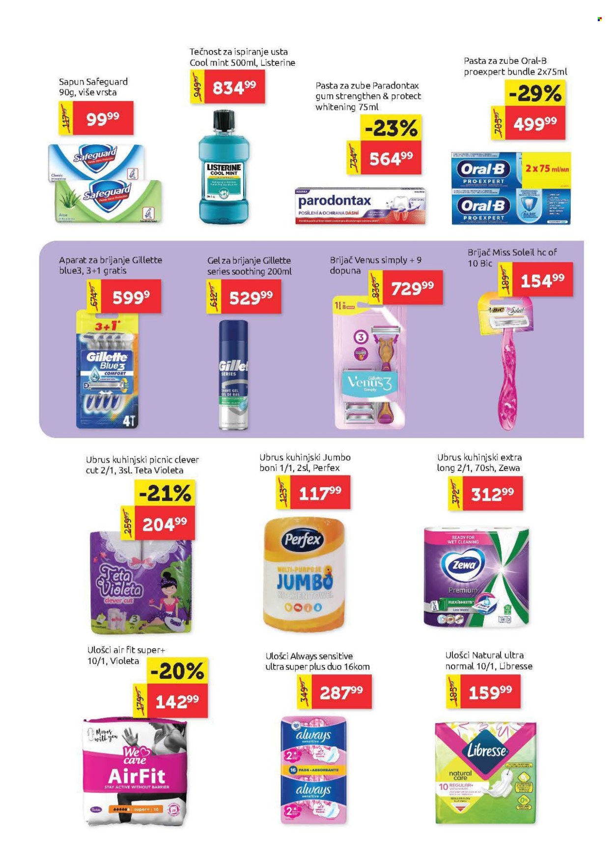 supervero - SuperVERO katalog - 05.03.-18.03.2026 - page: 21