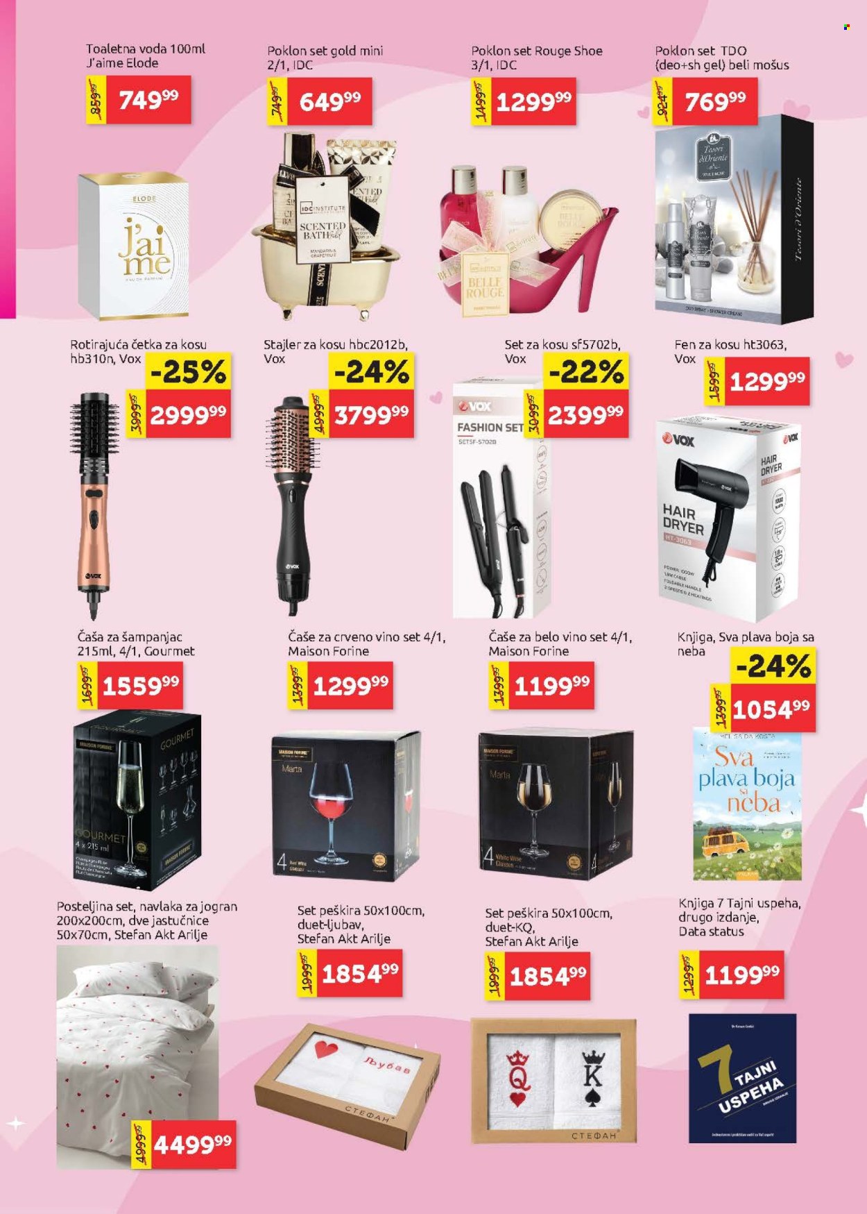 supervero - SuperVERO katalog - 05.03.-18.03.2026 - page: 27