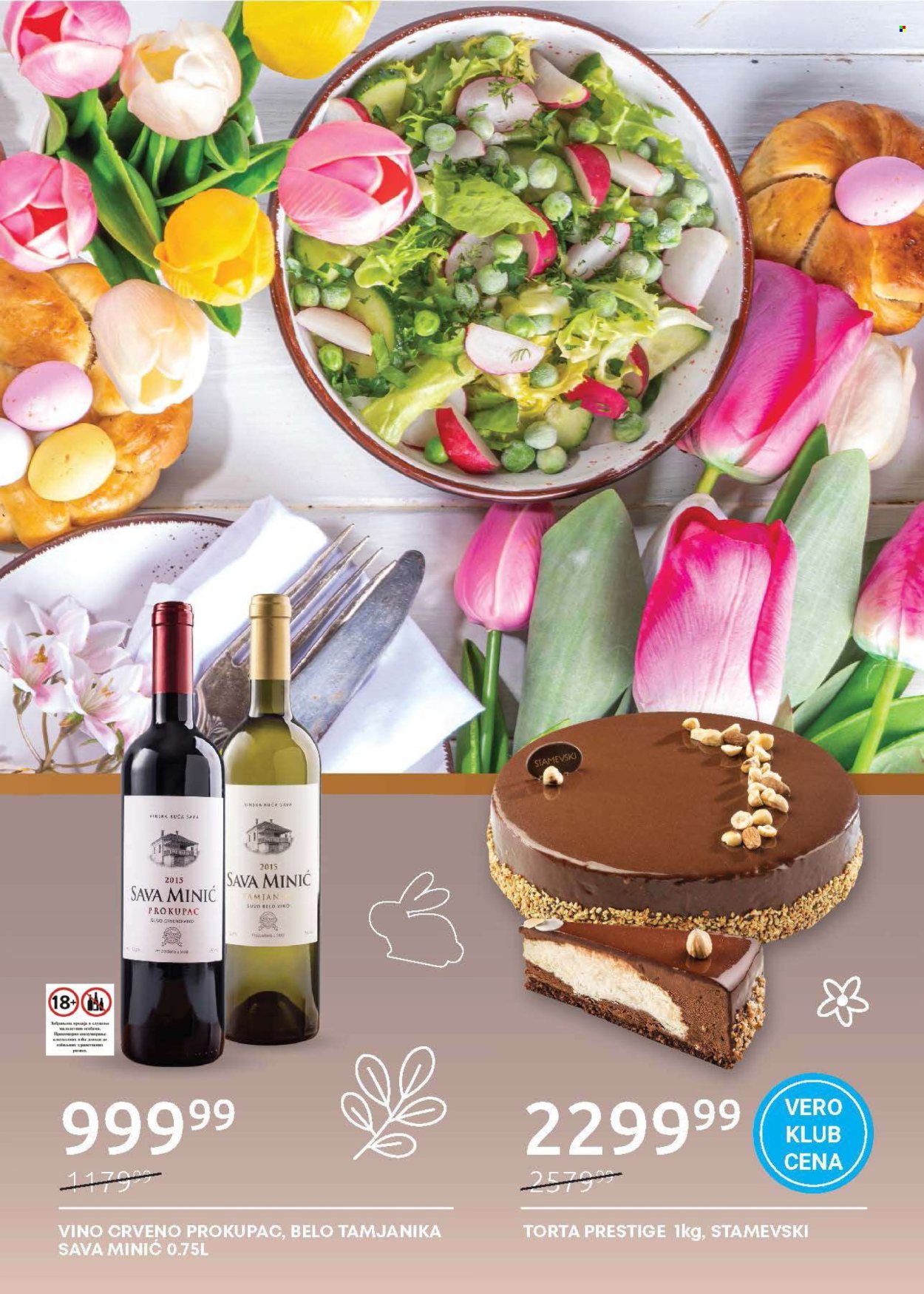 supervero - SuperVERO katalog - 02.04.-15.04.2026 - page: 5