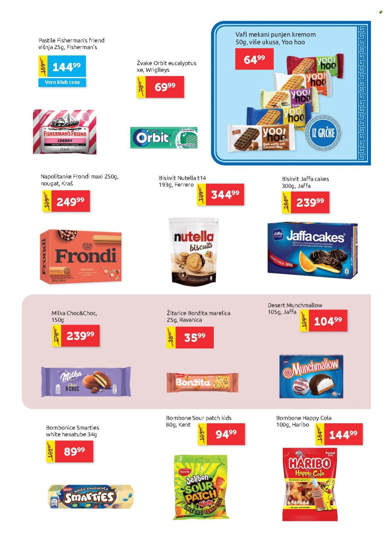 supervero - SuperVERO katalog - 16.04.-29.04.2026 - page: 17
