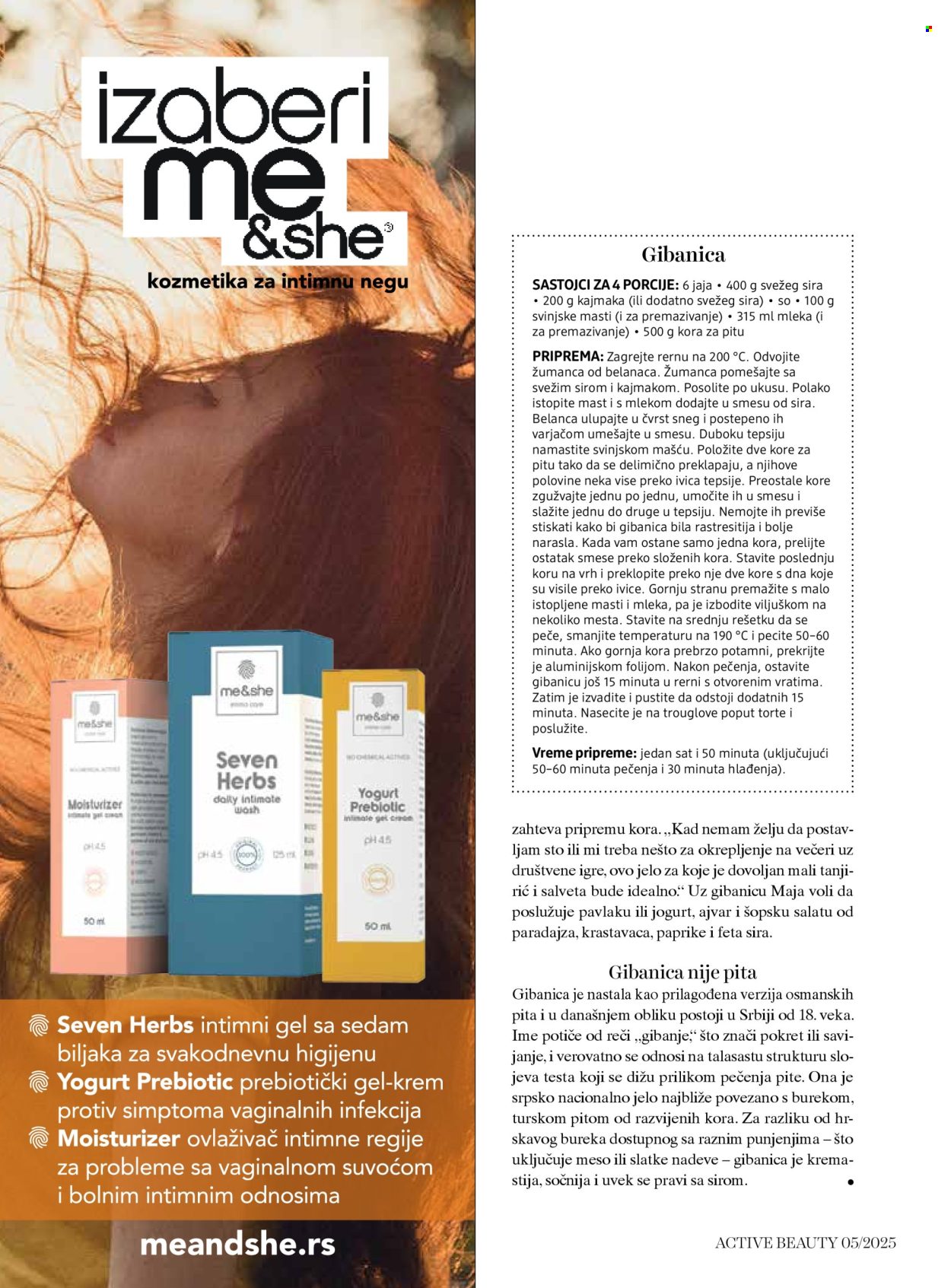 dm-drogerie - dm drogerie katalog februar 2026 - page: 56