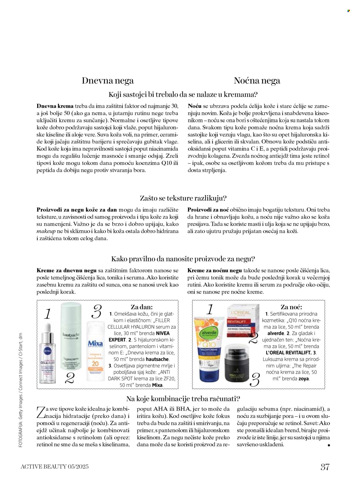 dm-drogerie - dm drogerie katalog februar 2026 - page: 37