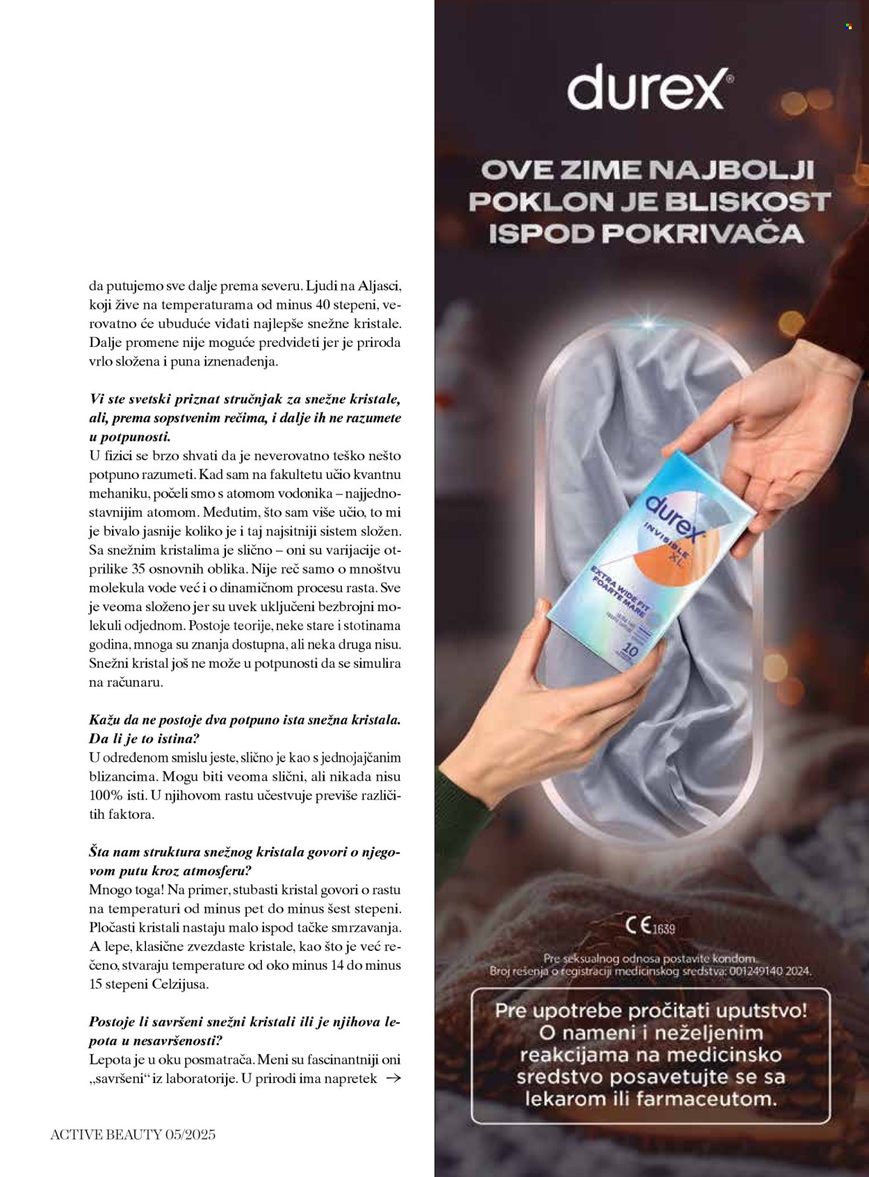 dm-drogerie - dm drogerie katalog februar 2026 - page: 67