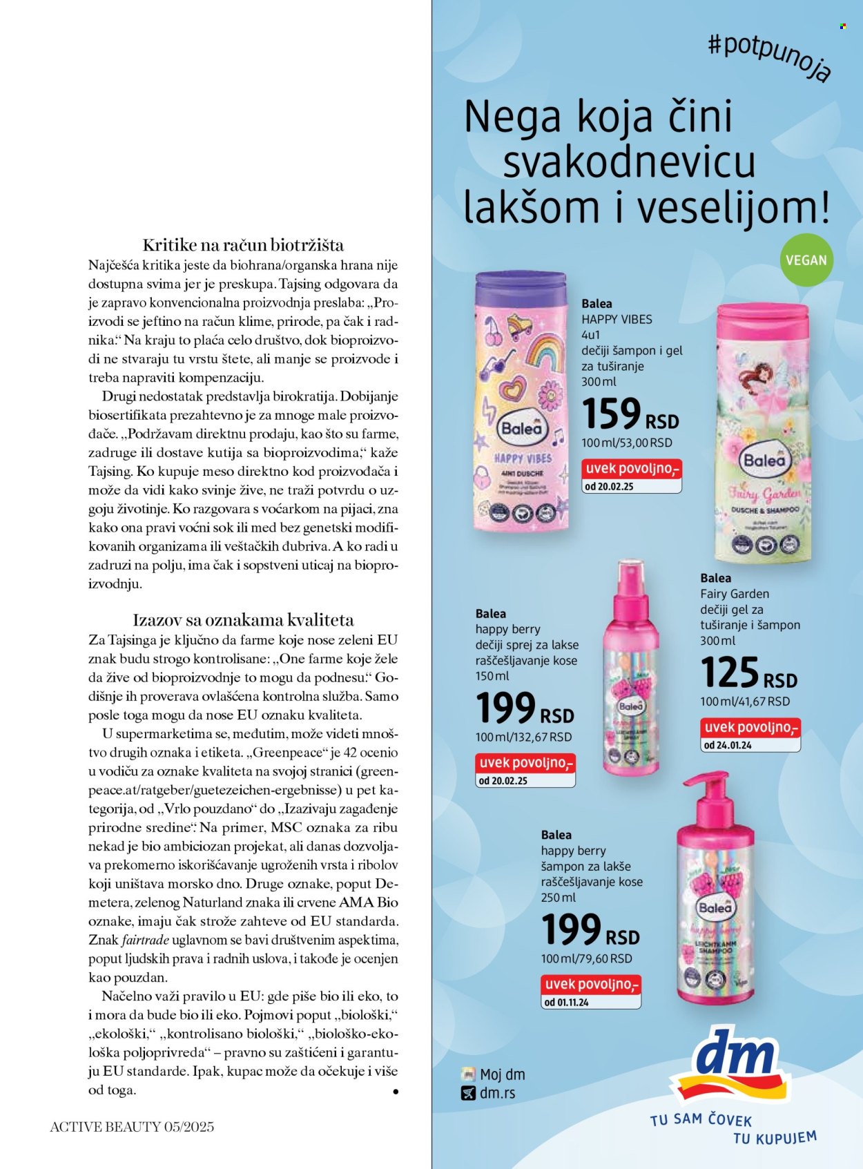 dm-drogerie - dm drogerie katalog februar 2026 - page: 63