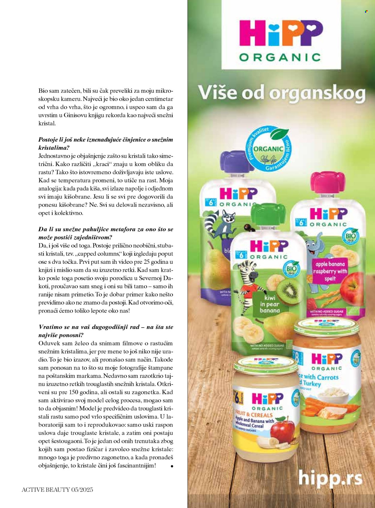 dm-drogerie - dm drogerie katalog februar 2026 - page: 69