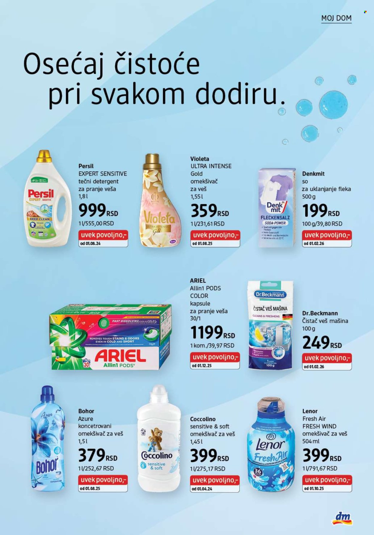 dm-drogerie - dm drogerie katalog - 01.03.-31.03.2026 - page: 37