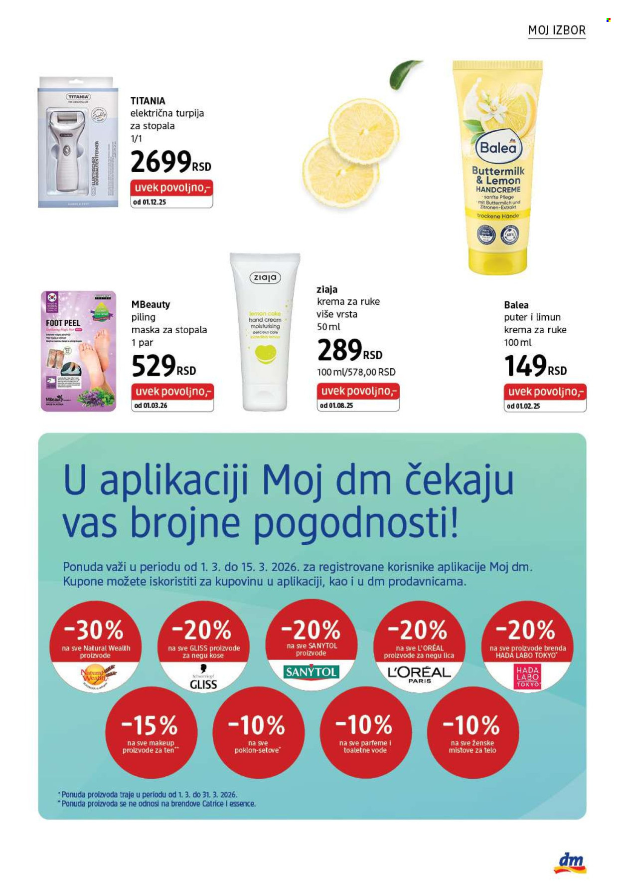 dm-drogerie - dm drogerie katalog - 01.03.-31.03.2026 - page: 31