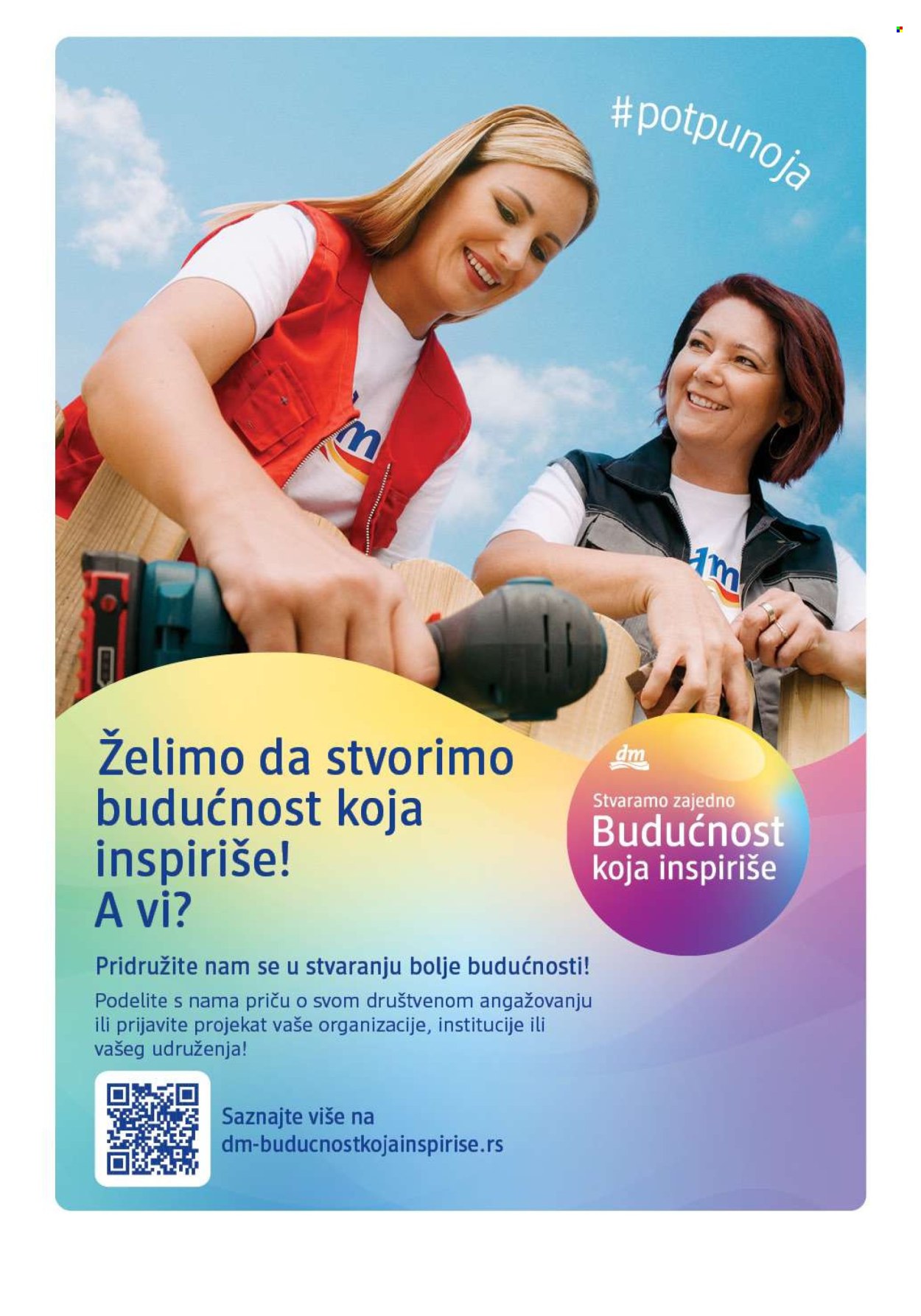 dm-drogerie - dm drogerie katalog - 01.03.-31.03.2026 - page: 26
