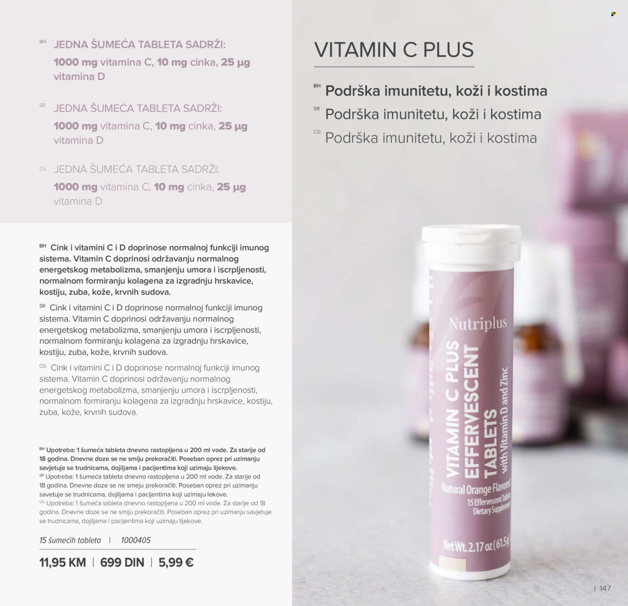 farmasi - Farmasi katalog - 01.01.-28.02.2026 - page: 147
