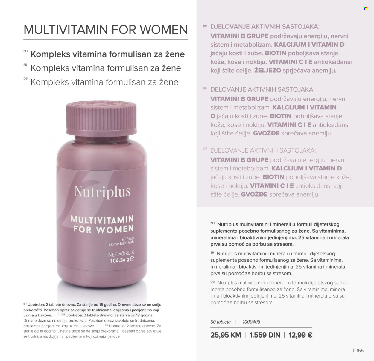 farmasi - Farmasi katalog - 01.01.-28.02.2026 - page: 155