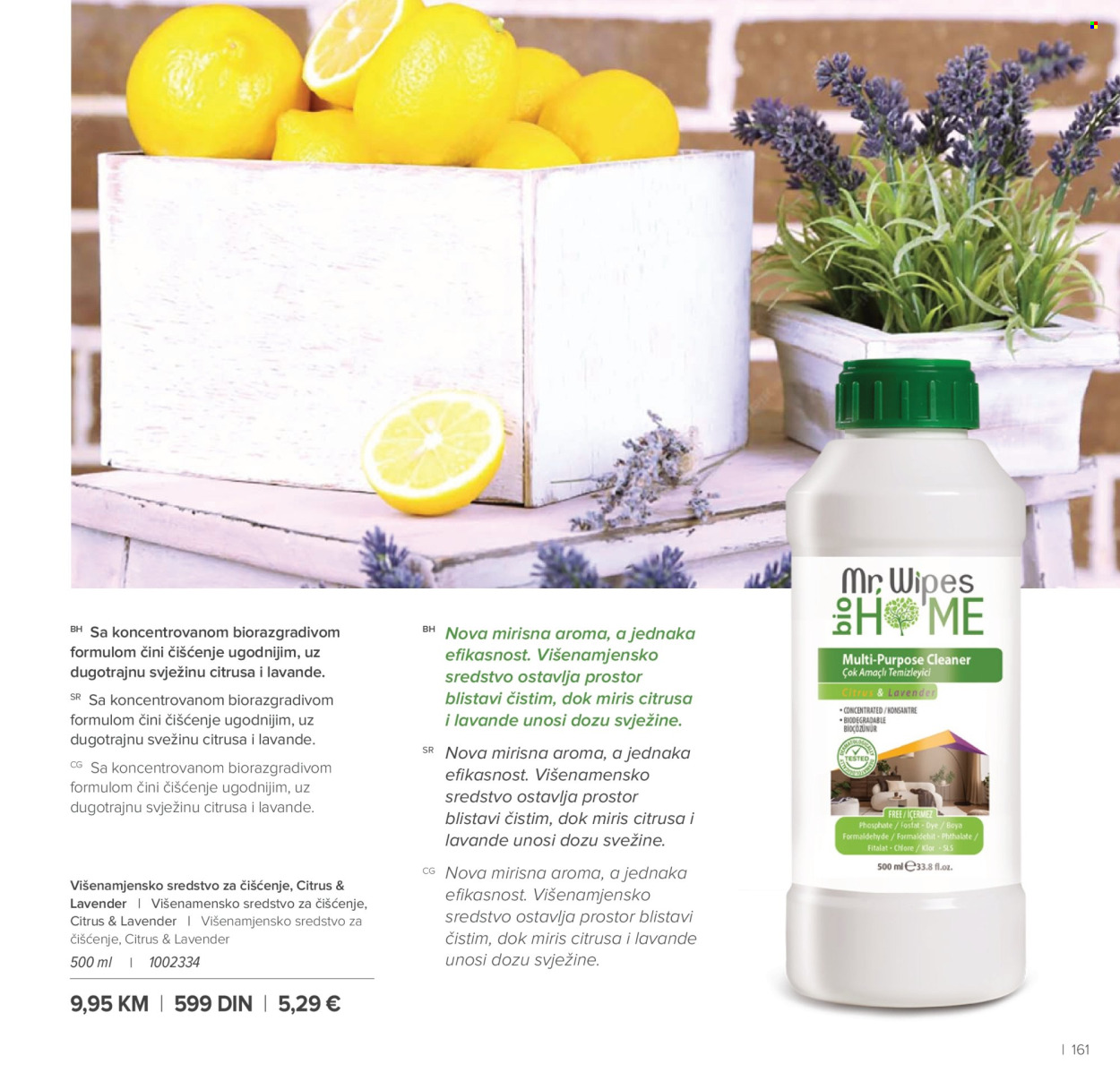 farmasi - Farmasi katalog - 01.01.-28.02.2026 - page: 161